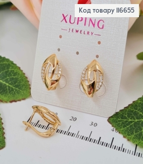 Сережки "Сходження Орбіт" з камінцями, 1,5см, англ. заст. Xuping 18K 116655 фото