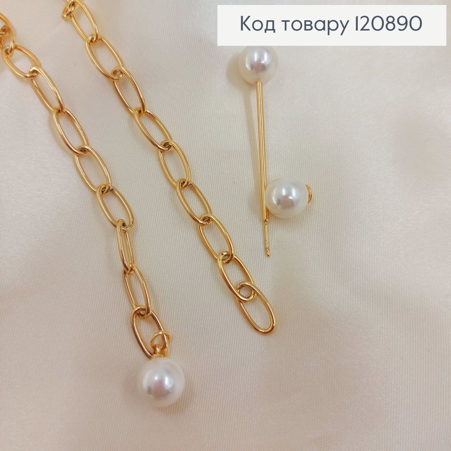 Подвеска 50 см с  застежкой котороя регулируется с жемчужин Xuping 18К 120890 фото 3
