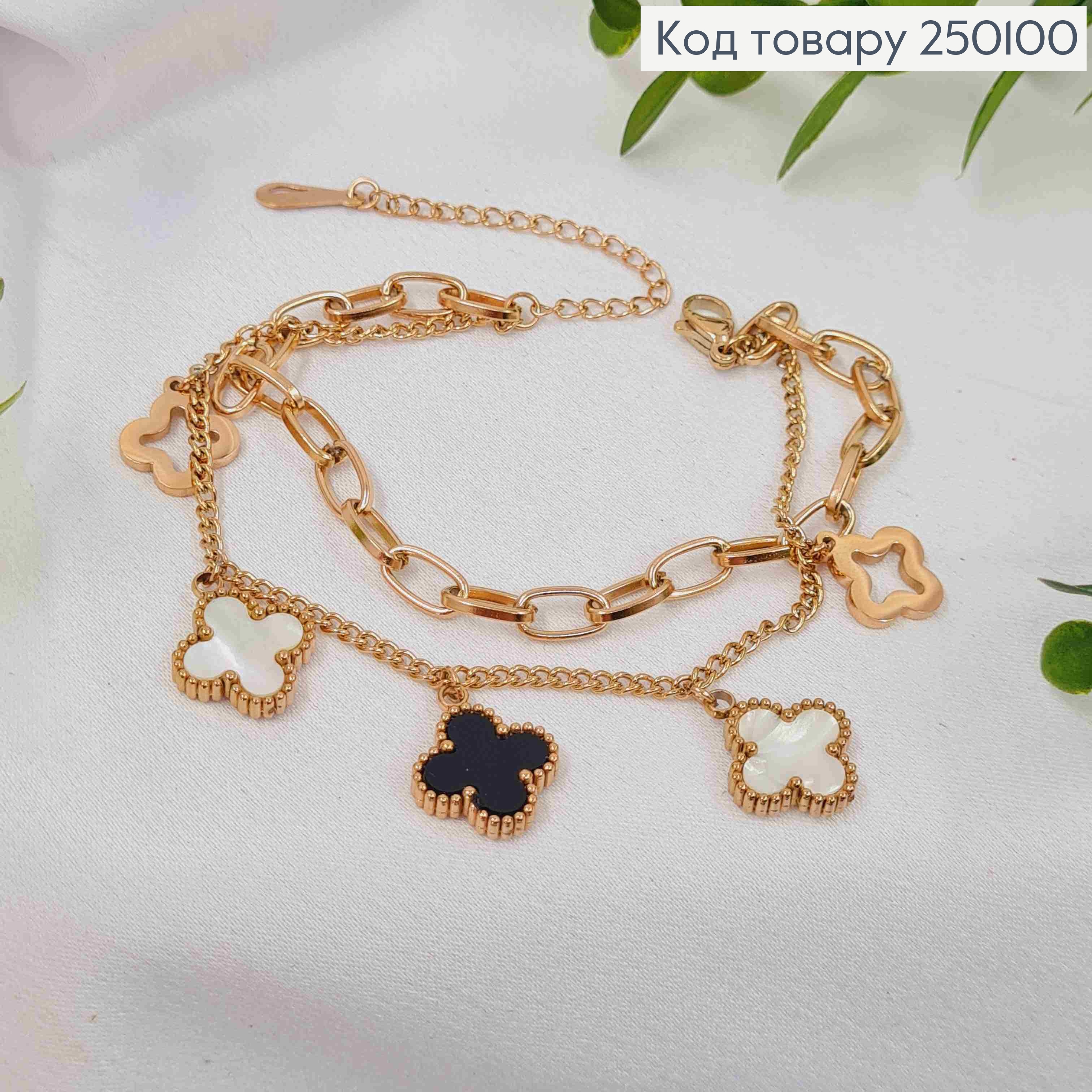 Браслет медного цвета, Van Cleef с черной и перламутровой эмалью, 17+4см, сталь Stainless Steel 250100 фото 1
