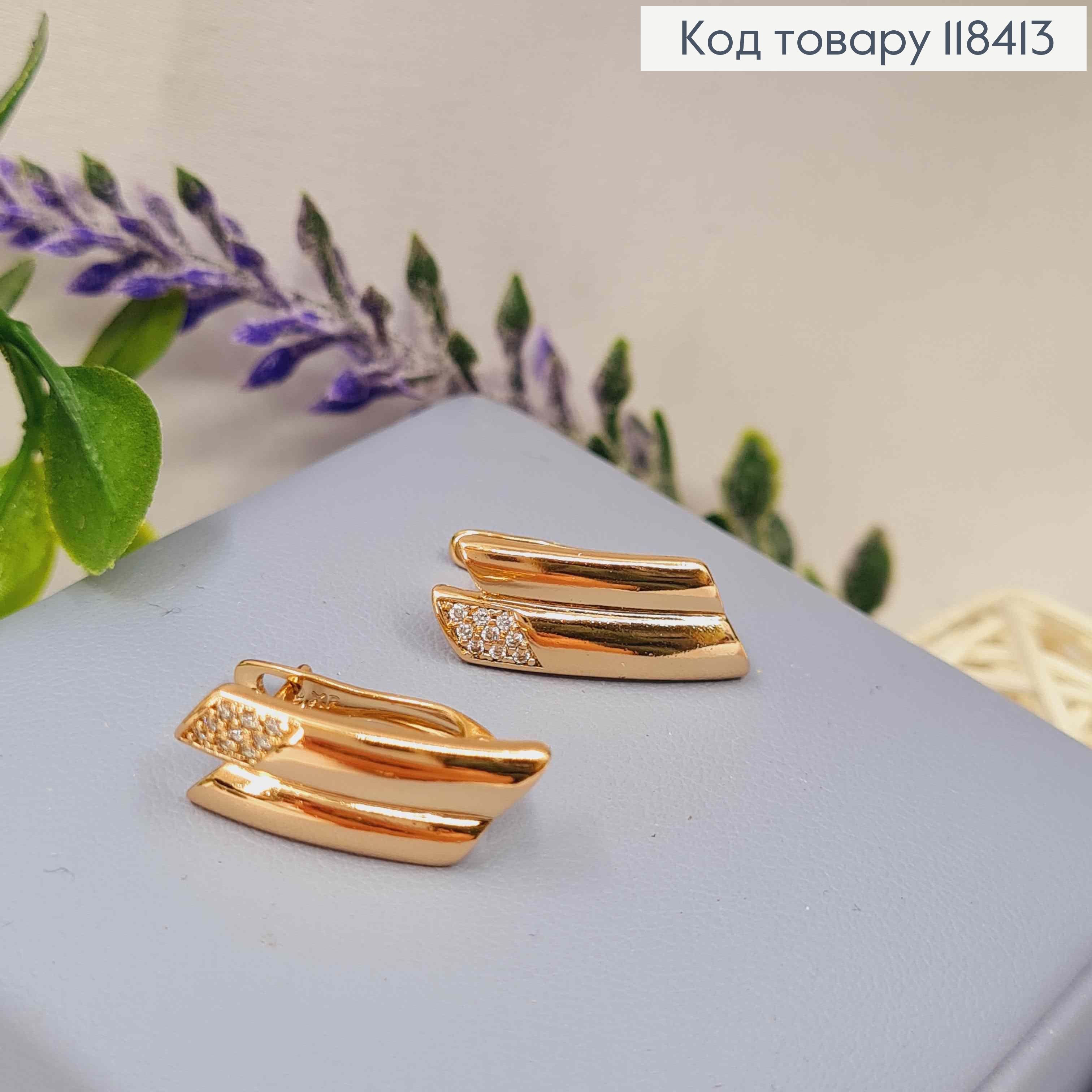 Серьги "Утонченные" с Блестящими камешками, 1,9см, английская застежка, Xuping 18К 118413 фото 1