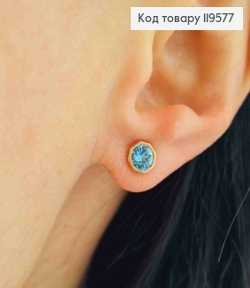 Серьги гвозди с Голубым камнем Сваровски в оправе, 0,6см, Xuping 18К 119577 фото