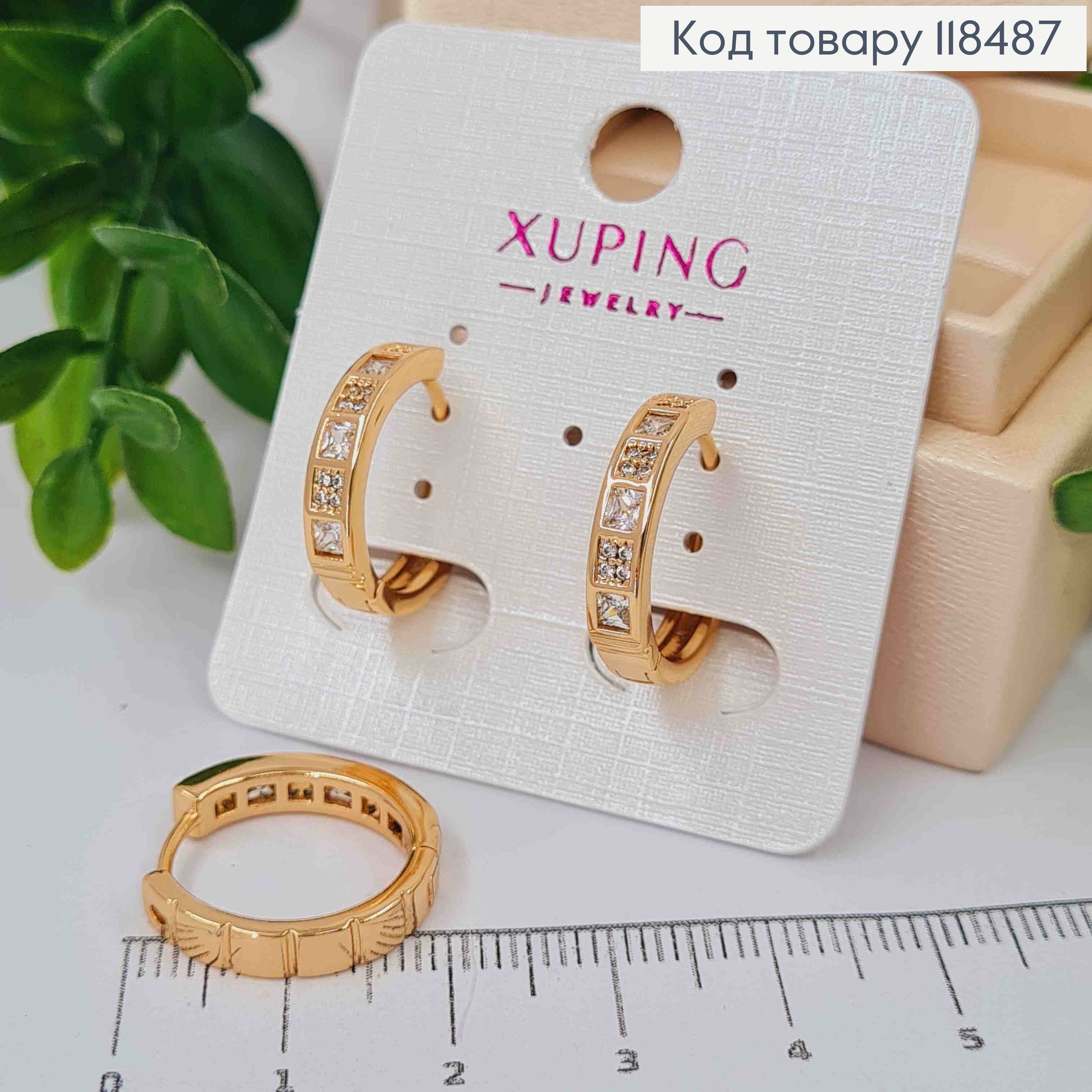 Серьги кольца украшены яркими камешками, диаметр 1,8см, XUPING 18K 118487 фото 1
