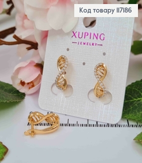 Сережки "Вічність" з камінцями, розмір 1,6*0,6см, англійська застібка, Xuping 18K 117186 фото