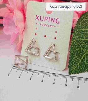 Серьги родственные Двойные Треугольники, 1,3см, Xuping 181521 фото