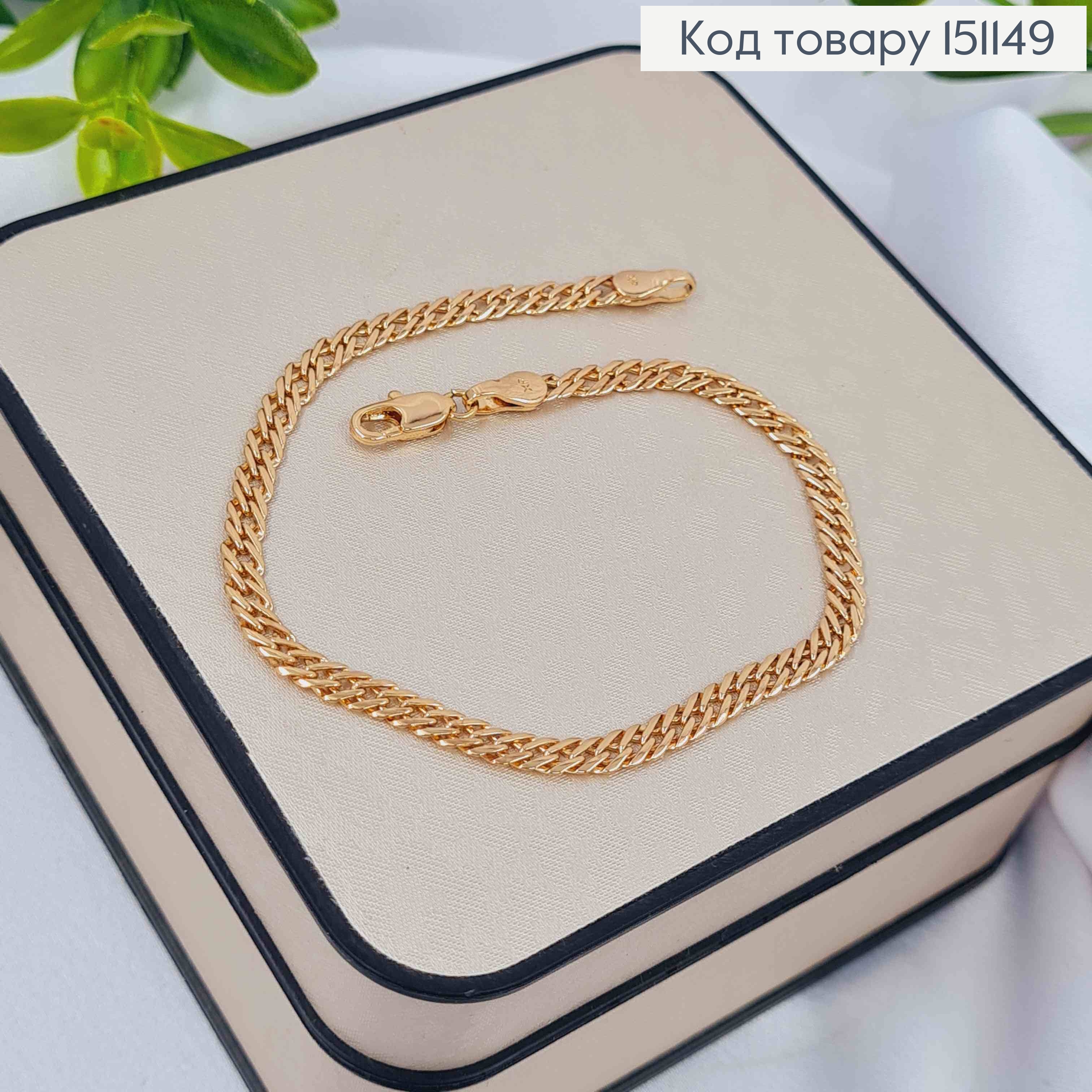 Браслет РОМБОВОЕ ПЛЕТЕНИЕ, ширина 3,5мм, дл. 19,5см, Xuping 18K 151149 фото 1