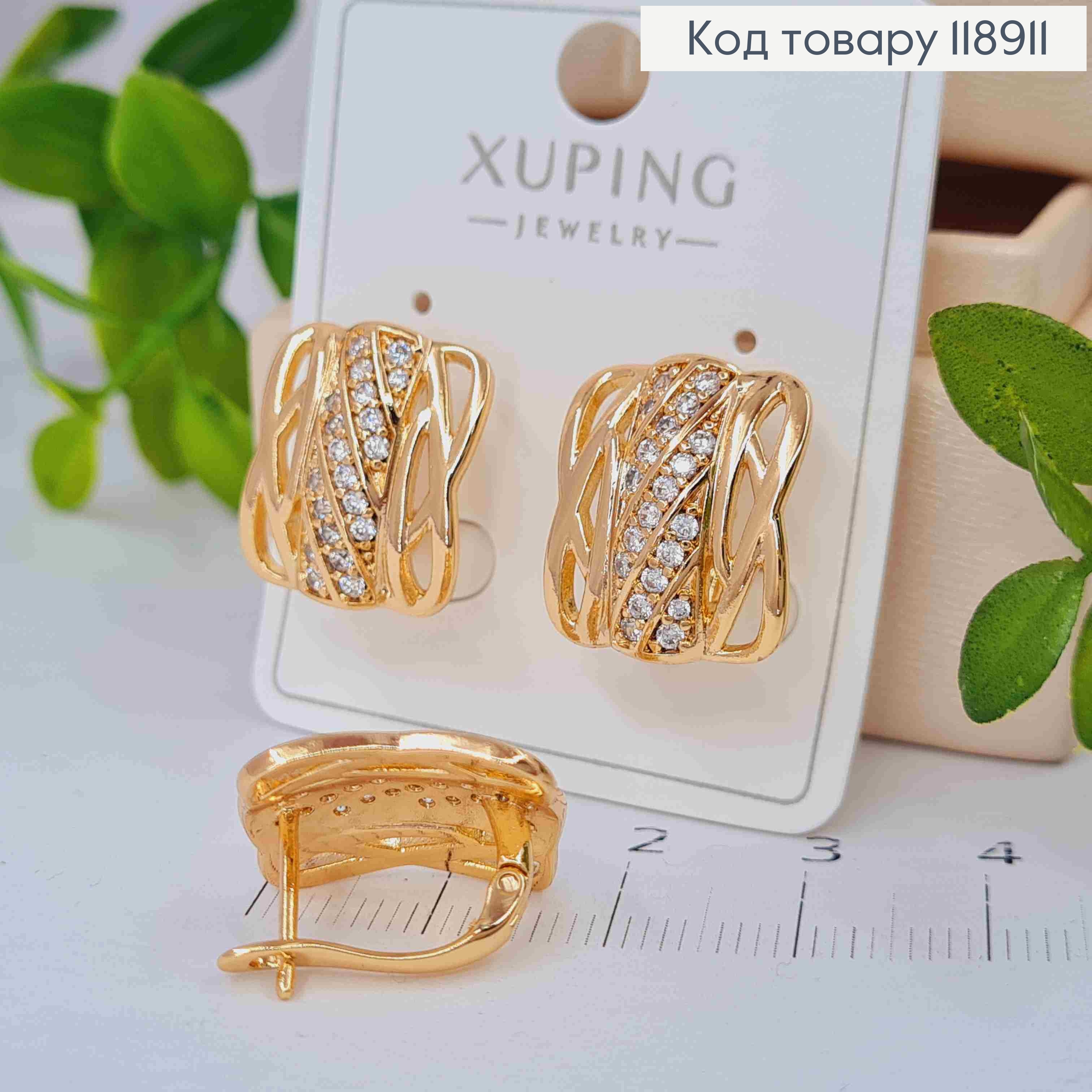 Серьги "Ретро" украшены Блестящими камешками, 1,7см, английская застежка, Xuping 18K 118911 фото 1