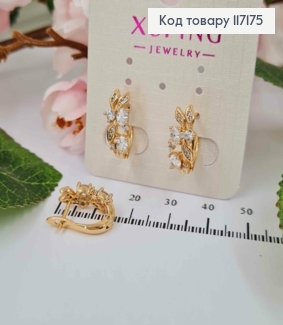 Сережки "Гілочка" в камінцях, розмір 1,6см *0,6см, англійська застібка, Xuping 18K 117175 фото