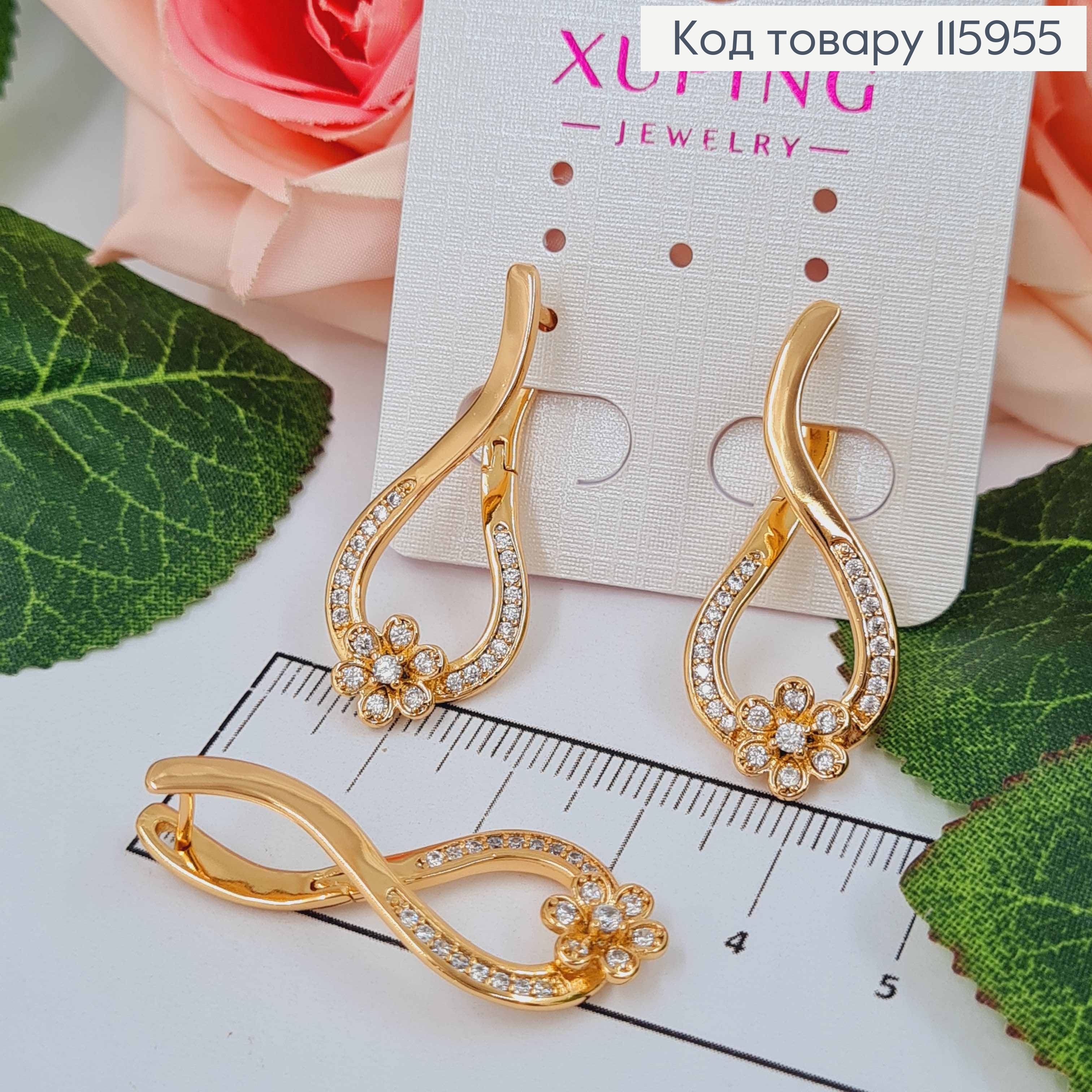 Серьги петля, "Жасмин", с цветочком, в камнях, 3,5см, англ. зам, Xuping 18K 115955 фото 1