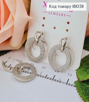 Серьги кольца, с петелькой и подвеской кругом в камешках, 1,8см, Xuping 181038 фото