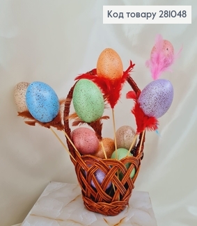 Набір яєць кольорових з пір'ям на дерев'яній палочці 6 шт 4х6х23см 281048 фото