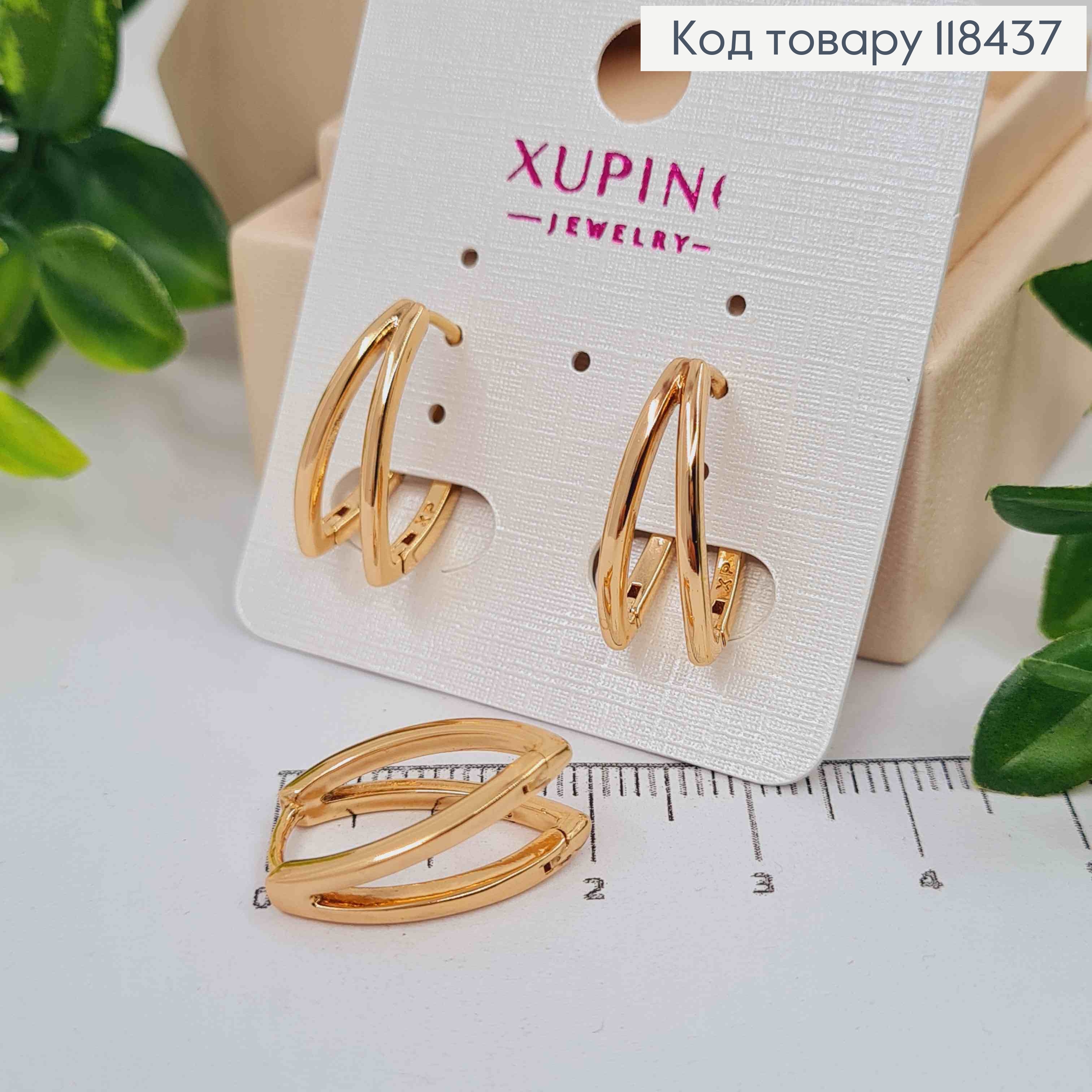 Серьги "Стрели", длина 1,9см, XUPING 18K 118437 фото 2
