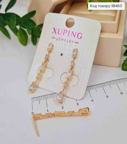 Сережки гвіздки,з Підвіскою з камінцями, довжина 3,5см, XUPING 18K 118460 фото 2