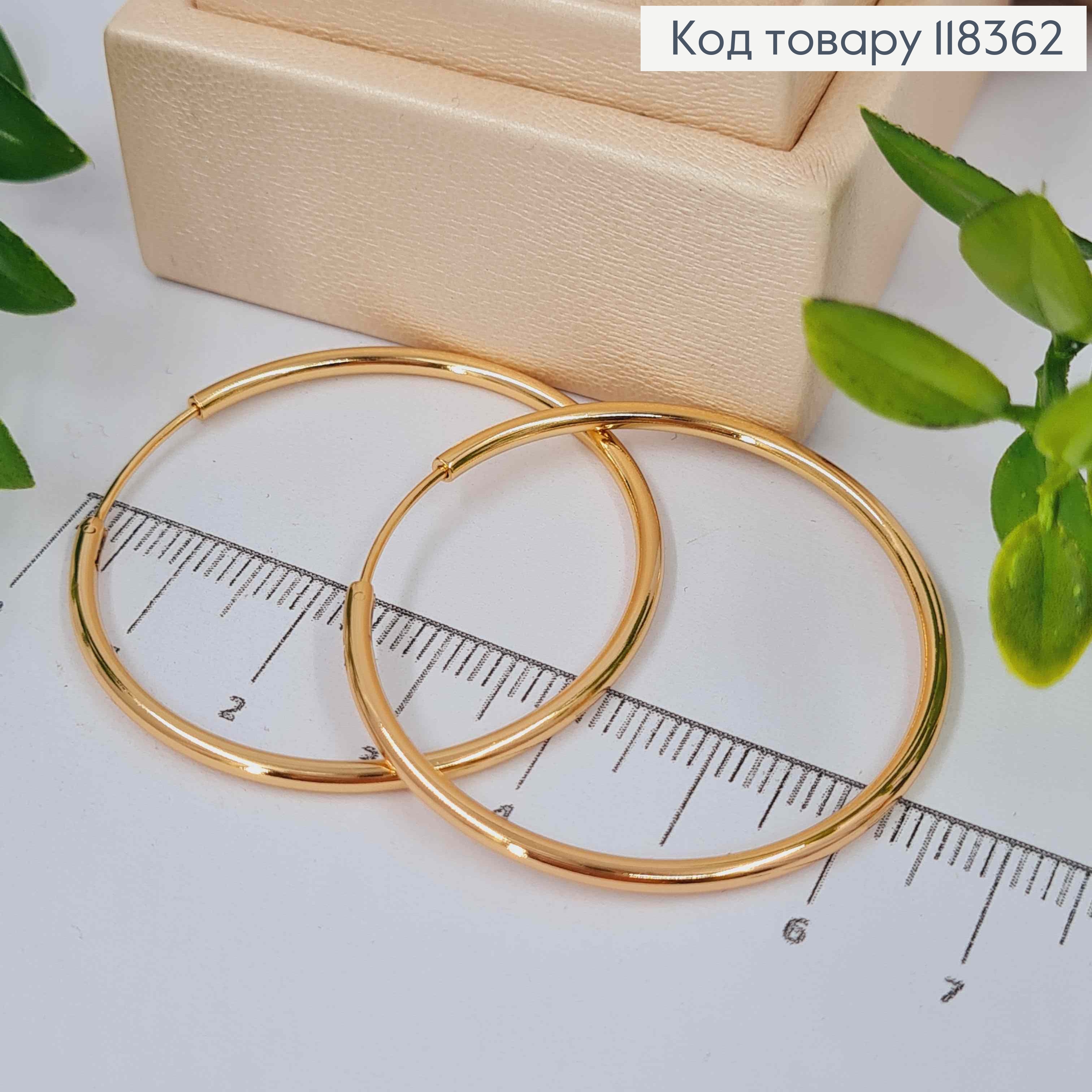 Серьги кольца Классические, диаметр 4,1см, Xuping 18К 118362 фото 1