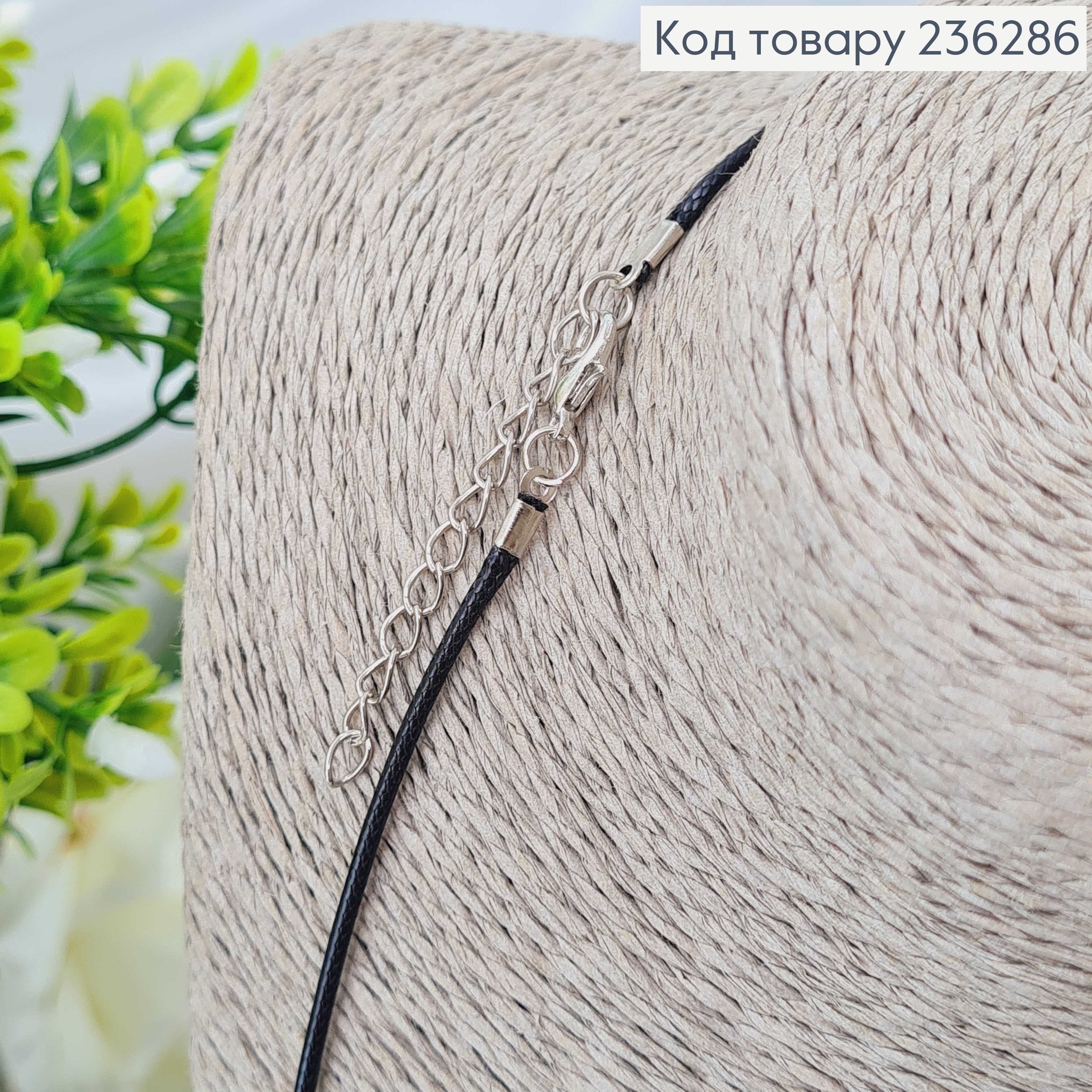 Шнурок на шию ЧОРНИЙ  з екошкіри 1,5мм, довжина 60+5см 236286 фото 2