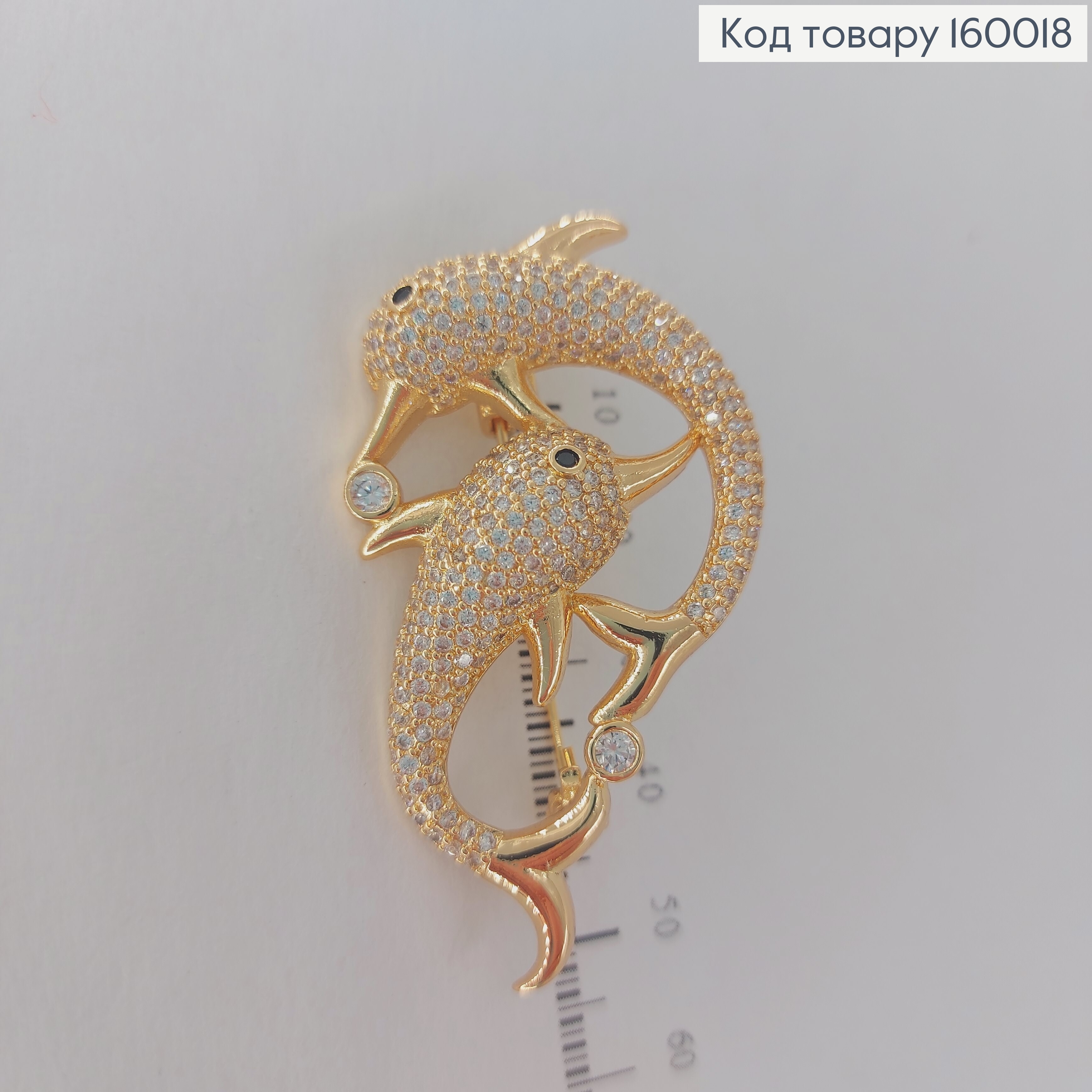 Брошка Дельфины с камнями  18K Xuping 160018 фото 2