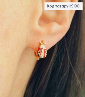 Серьги кольца "Бедрик" с красной эмалью, (0,8см), диаметр 1см, Xuping 18K 119190 фото