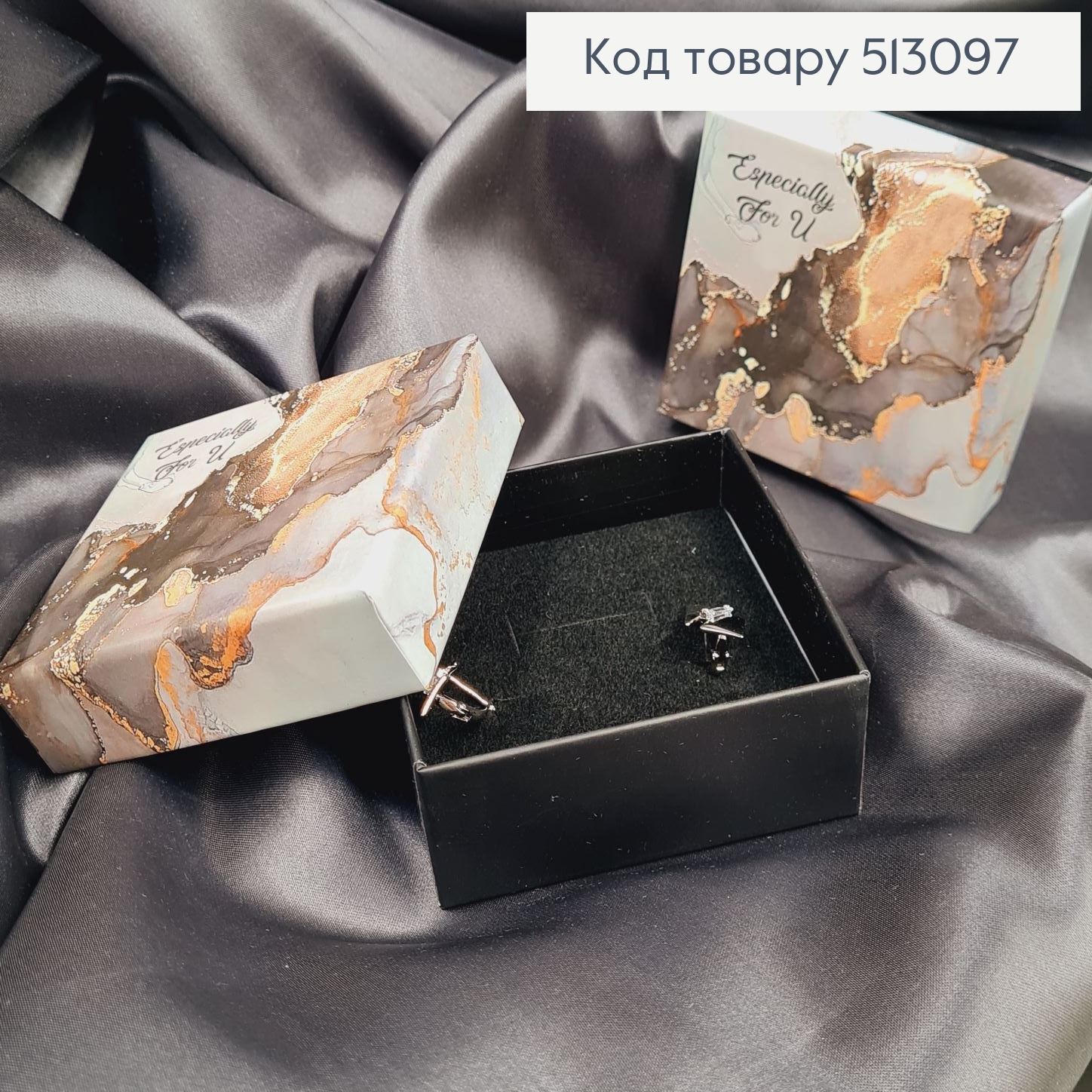 Коробка квадратна в сірих тонах  7*7*3см Especially for U 513097 фото 2
