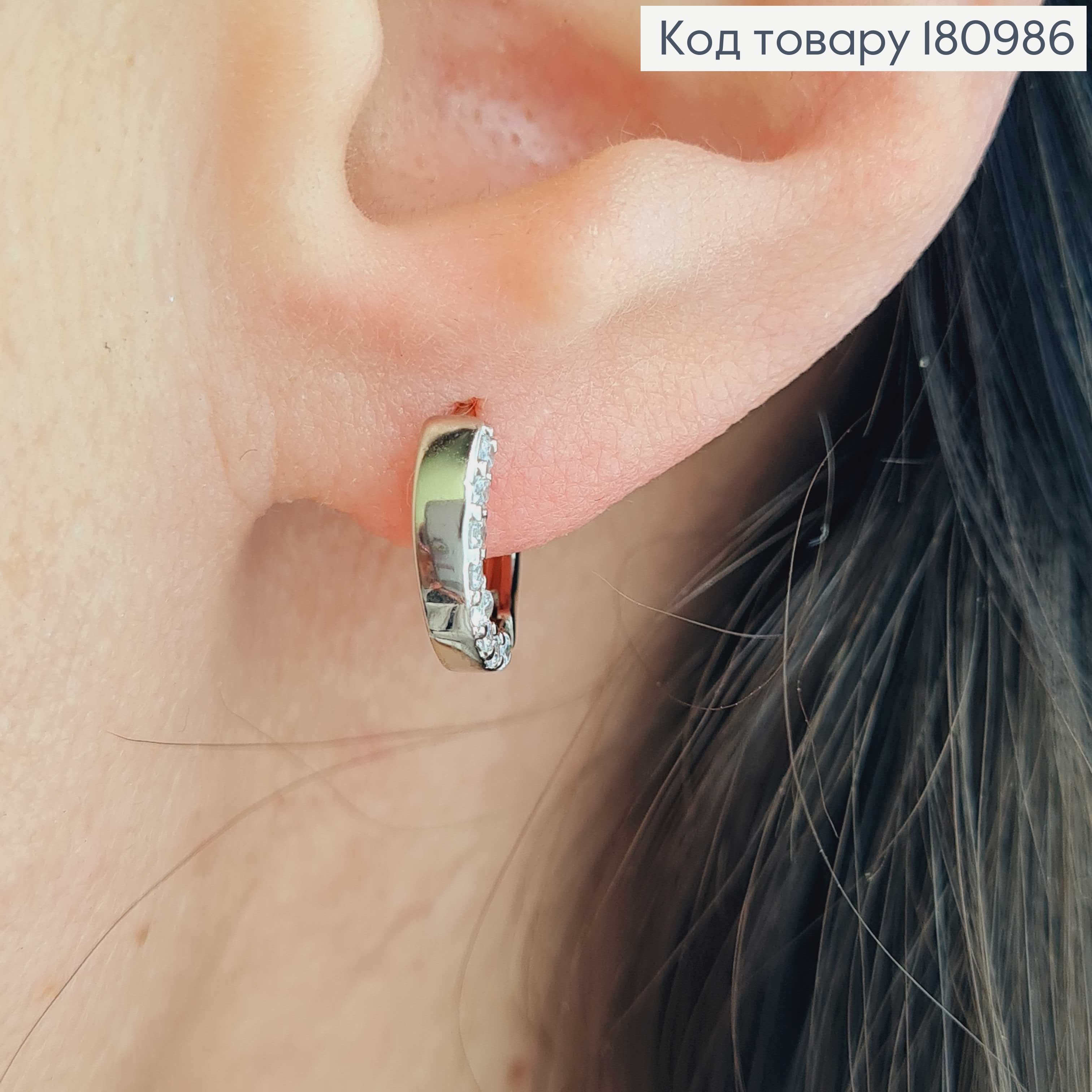Серьги кольца родованные, с камешками на грани, 1,3см Xuping 180986 фото 2