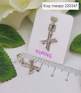 Кулон родственный, Буква "X" в камешках, 1см, Xuping 220247 фото