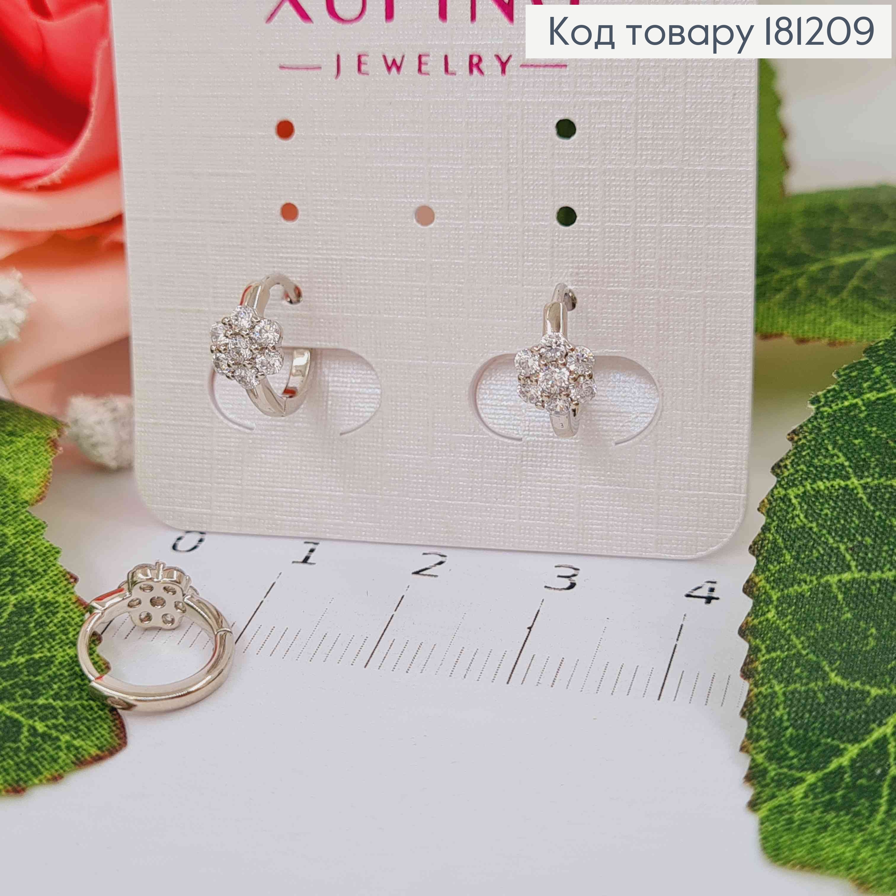 Сережки родовані, кільця 1см, з квіточкою в камінчиках, Xuping 181209 фото 1