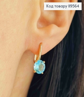 Серьги с Голубым камнем, дл. 1,4см, английская застежка, Xuping 18K 119564 фото