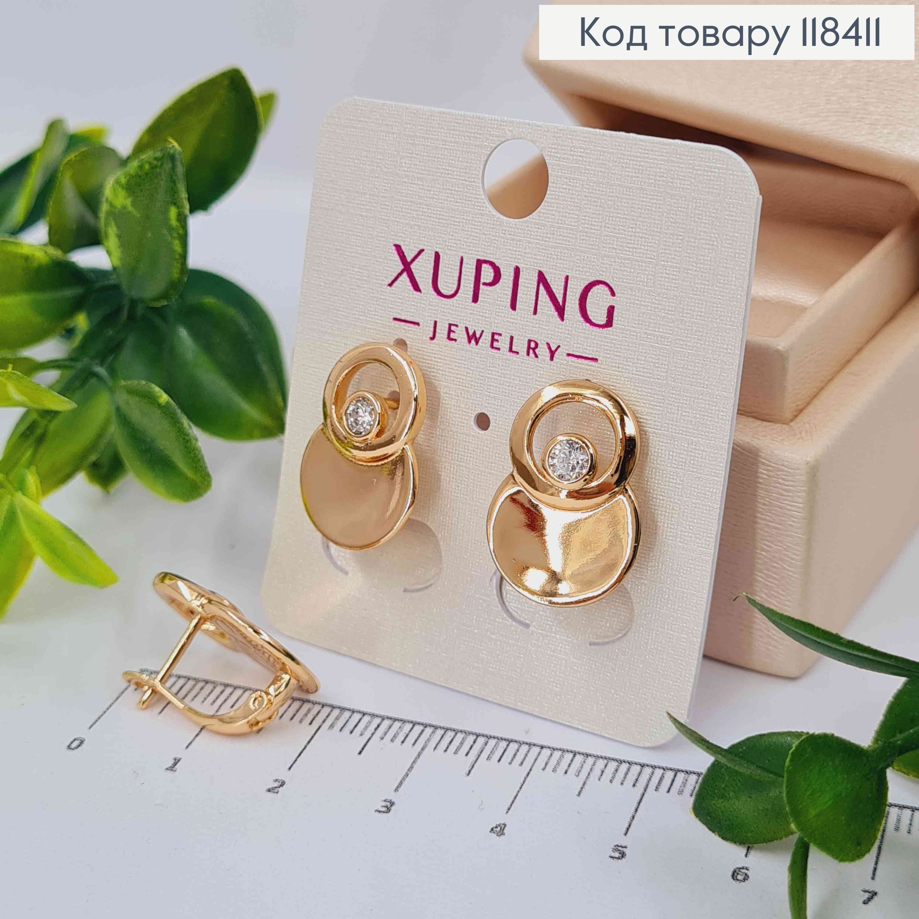 Серьги украшены Изысканным Блестящим камнем, 1,9 см, английская застежка, Xuping 18К 118411 фото 1
