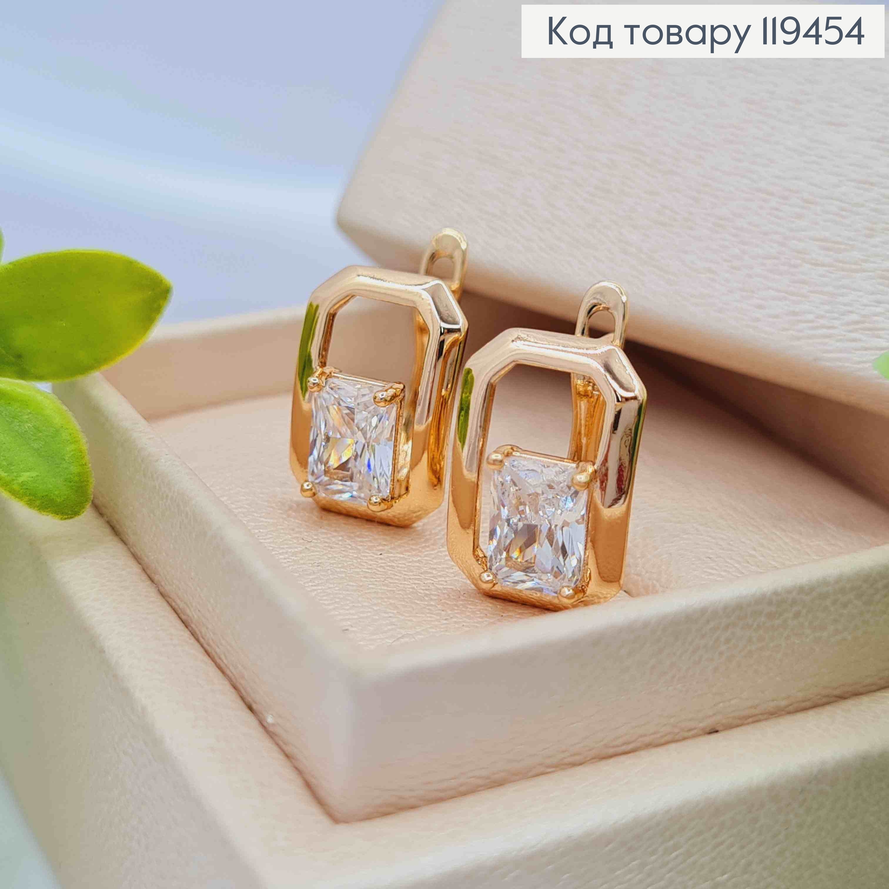 Серьги "Роуз" с Блестящим камнем, 1,5см, английская застежка, Xuping 18К 119454 фото 3