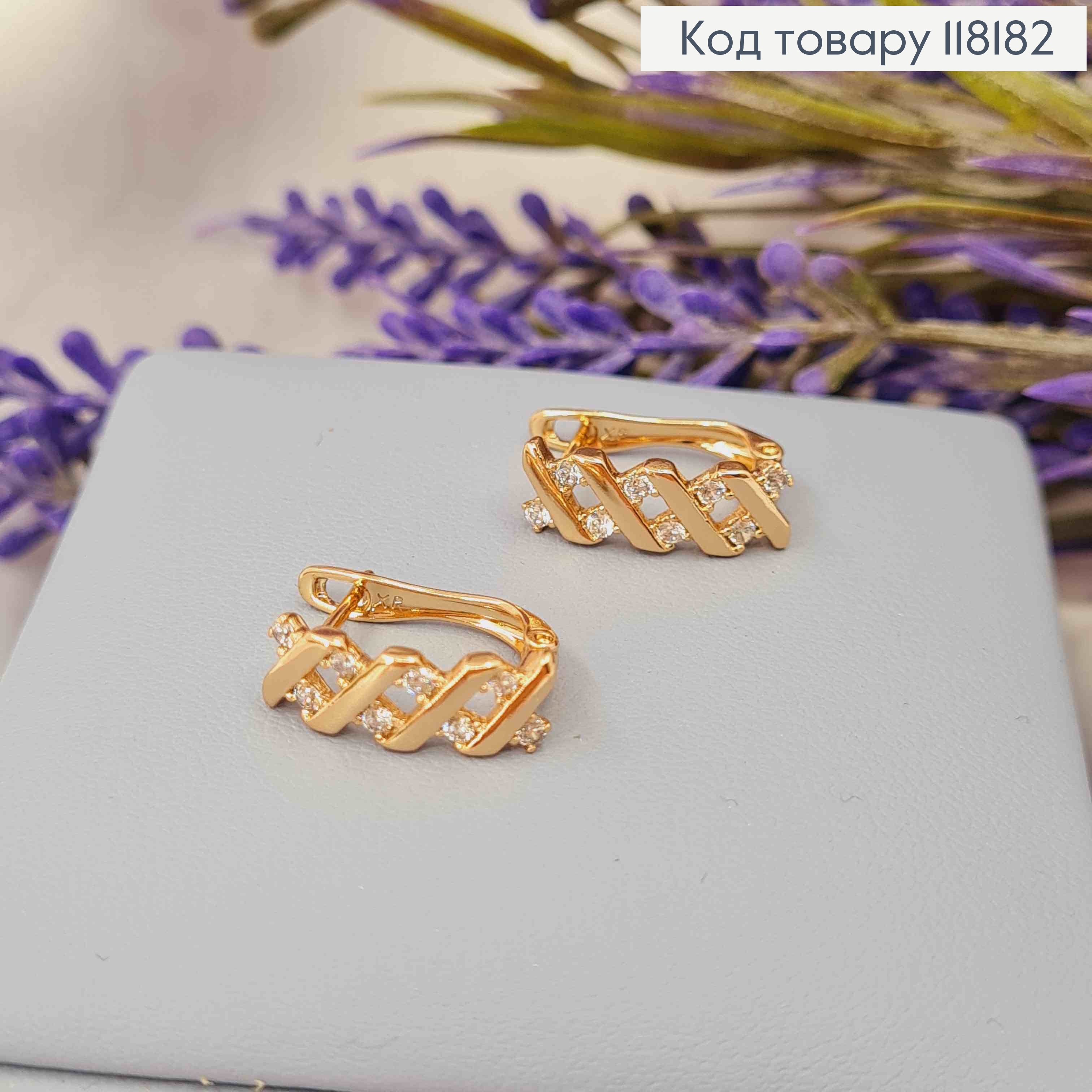 Серьги "Спираль Жизни" с Яркими камешками, 1,5см, английская застежка, XUPING 18K 118182 фото 2