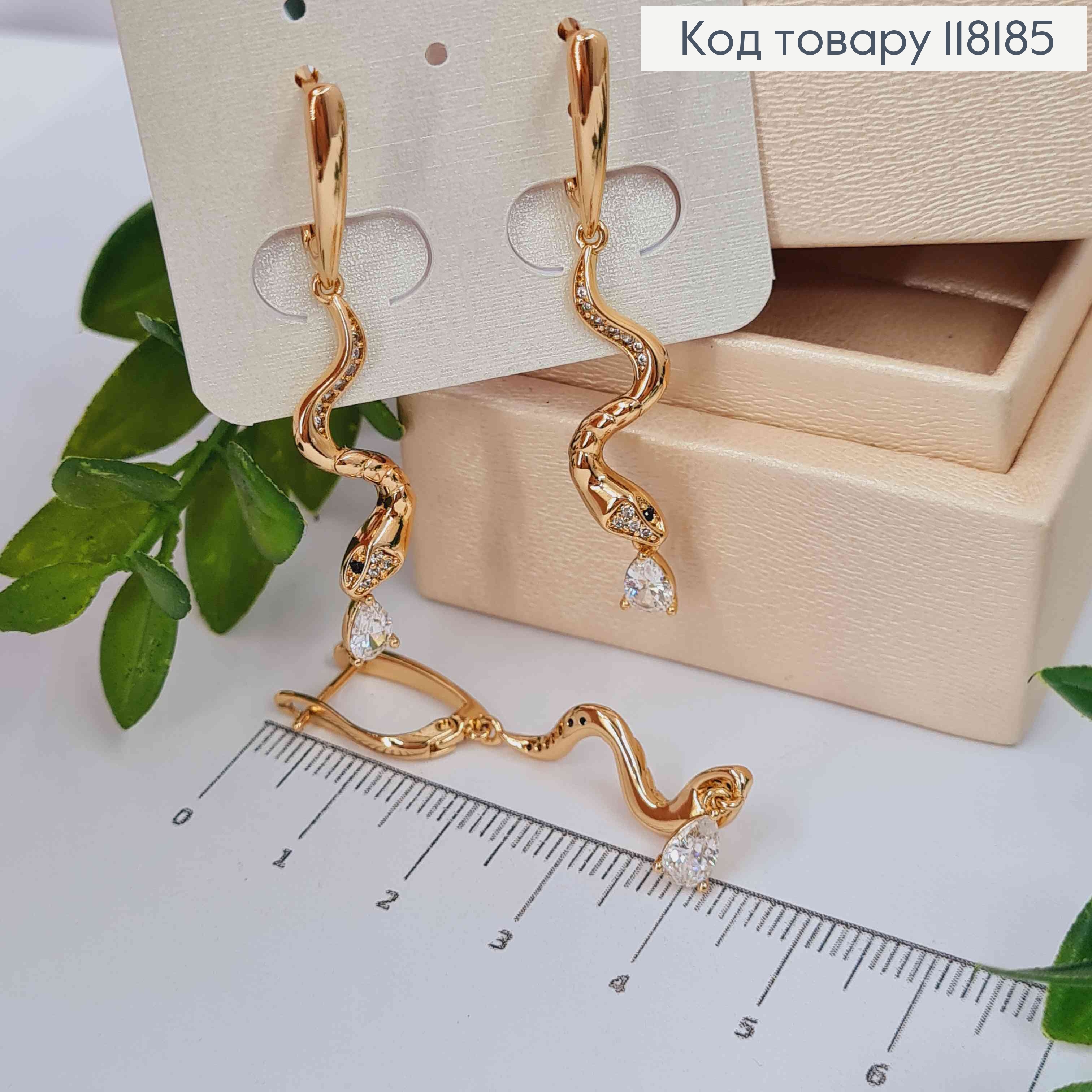 Серьги с подвеской "Змея" с яркими камешками, 1,7+2,6см, английская застежка, XUPING 18K 118185 фото 2