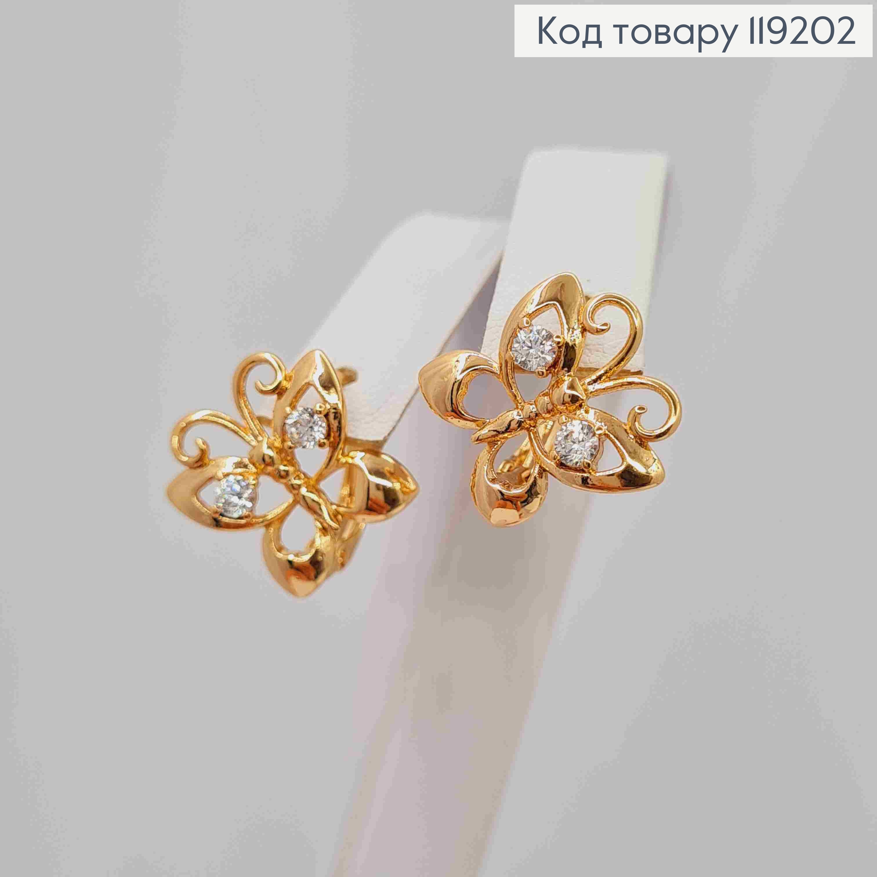 Серьги "Бабочки" украшены Блестящими камешками, 1,5см, английская застежка, Xuping 18K 119202 фото 2