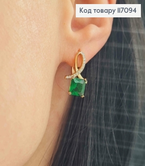 Сережки "Петелька" в камінчиках, з Зеленим камінцем, 1,9см, Xuping 18K 117094 фото