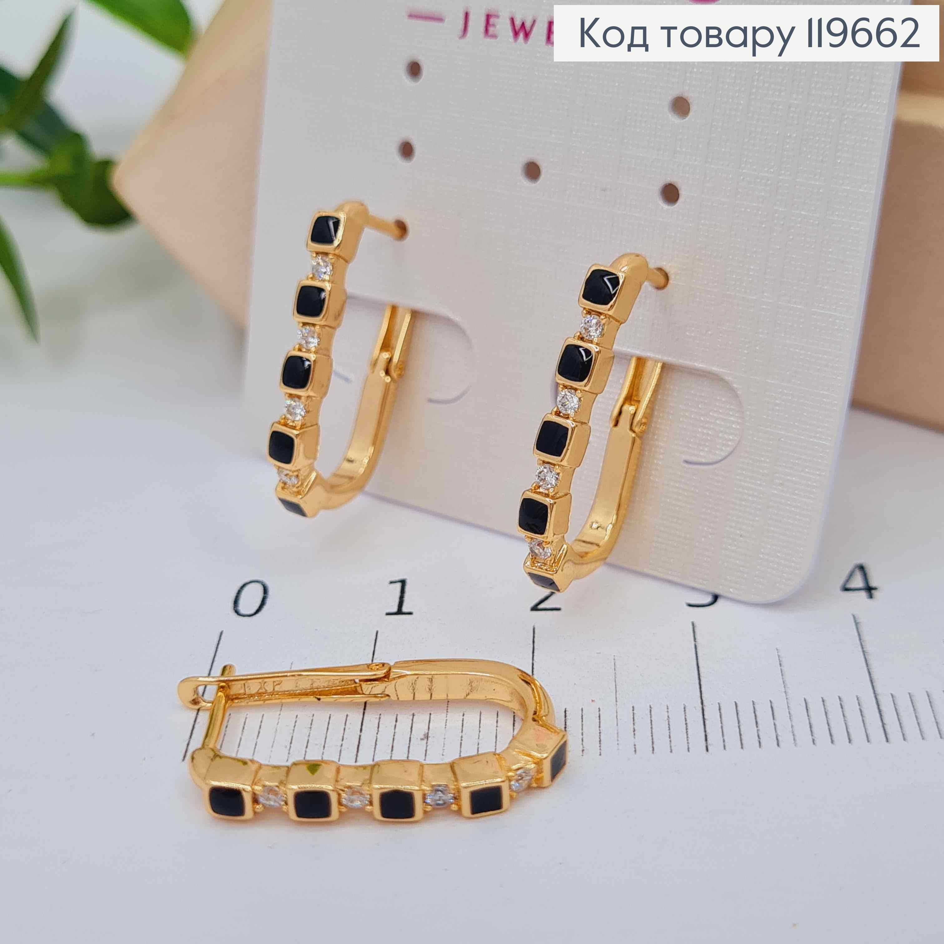 Серьги Овальные украшены Блестящими и Черными камешками, 2,1см, английская застежка, Xuping 18К 119662 фото 2