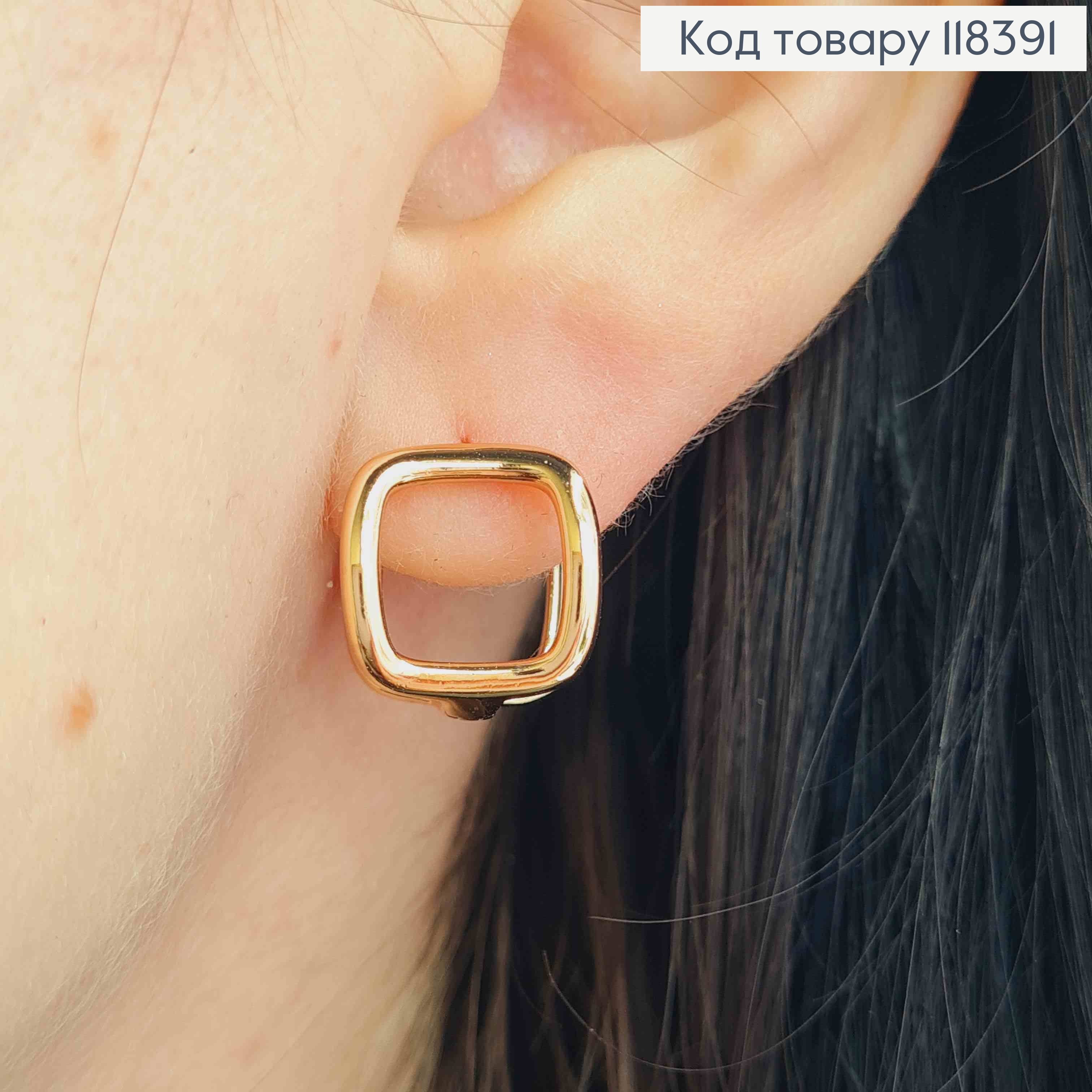 Серьги кольца "Квадратные", 1,3*1,3см, Xuping 18К 118391 фото 3