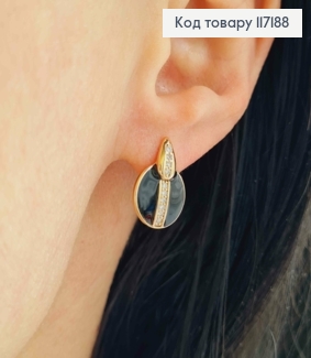 Сережки з чорною емалькою та камінцями , розмір 1,3*0,8см , XUPING 18K 117188 фото