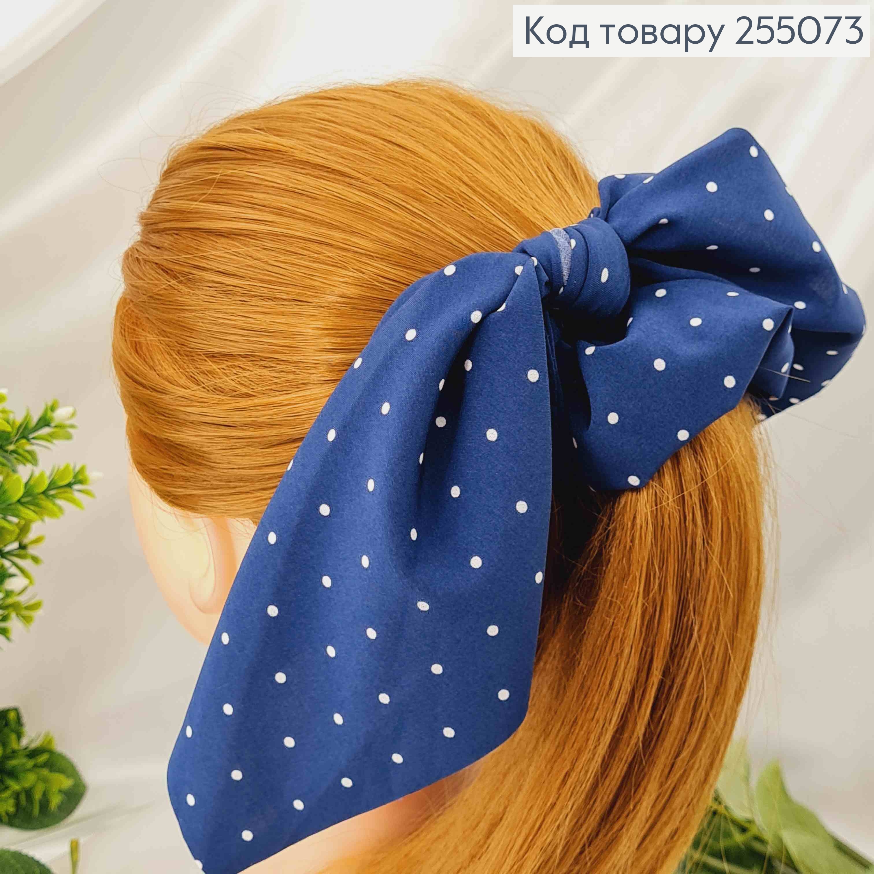Резинка, Твіллі бант Синього кольору в горошок, 13*17см  255073 фото 2