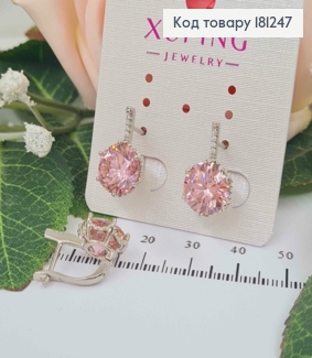 Сережки родованные, "Загадка" с большим розовым камешком, 1,8см, англ. застежка, Xuping 181247 фото