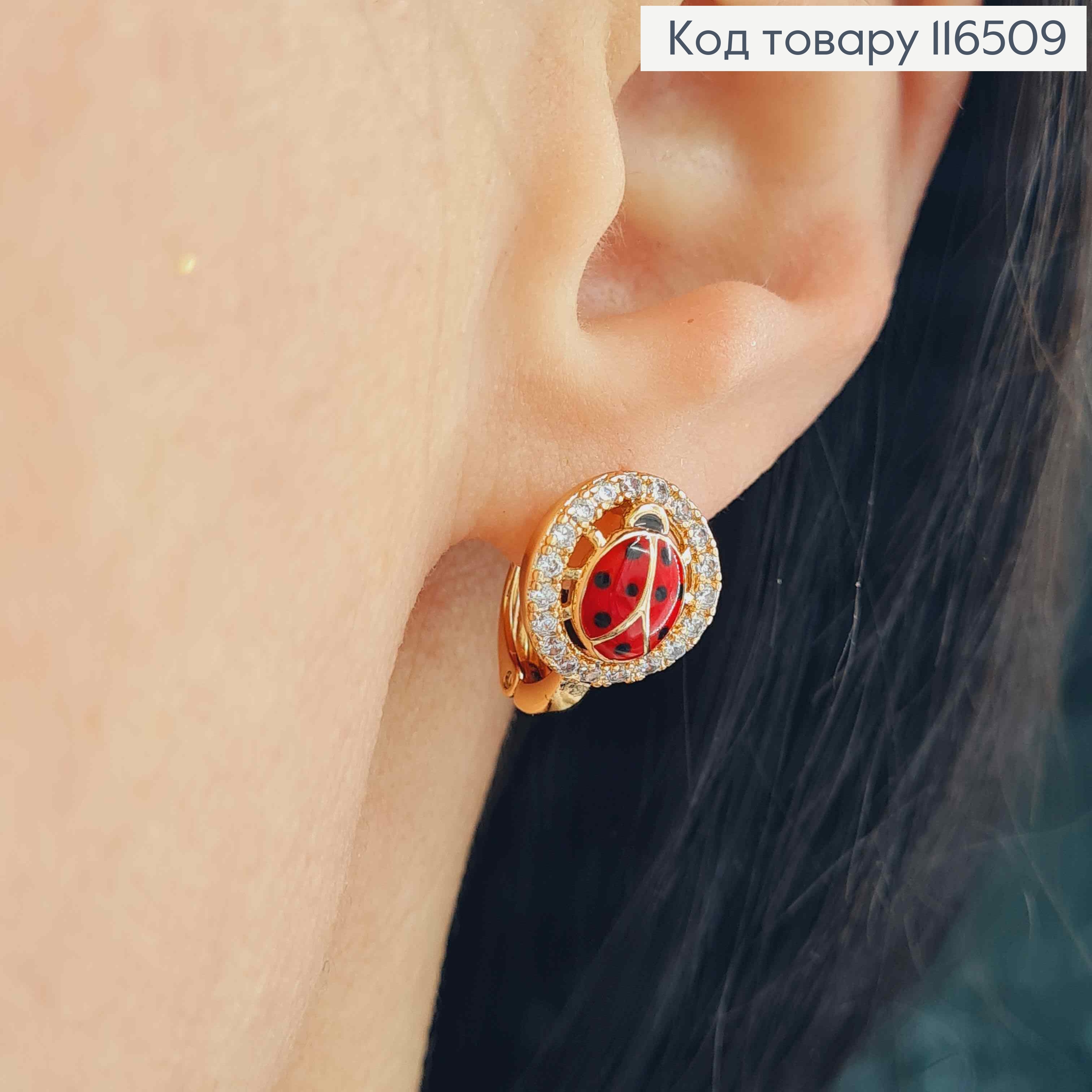 Серьги "Бедрик на кружочку" с камешками, 1,5см. англ. зам. Xuping 18K 116509 фото 2