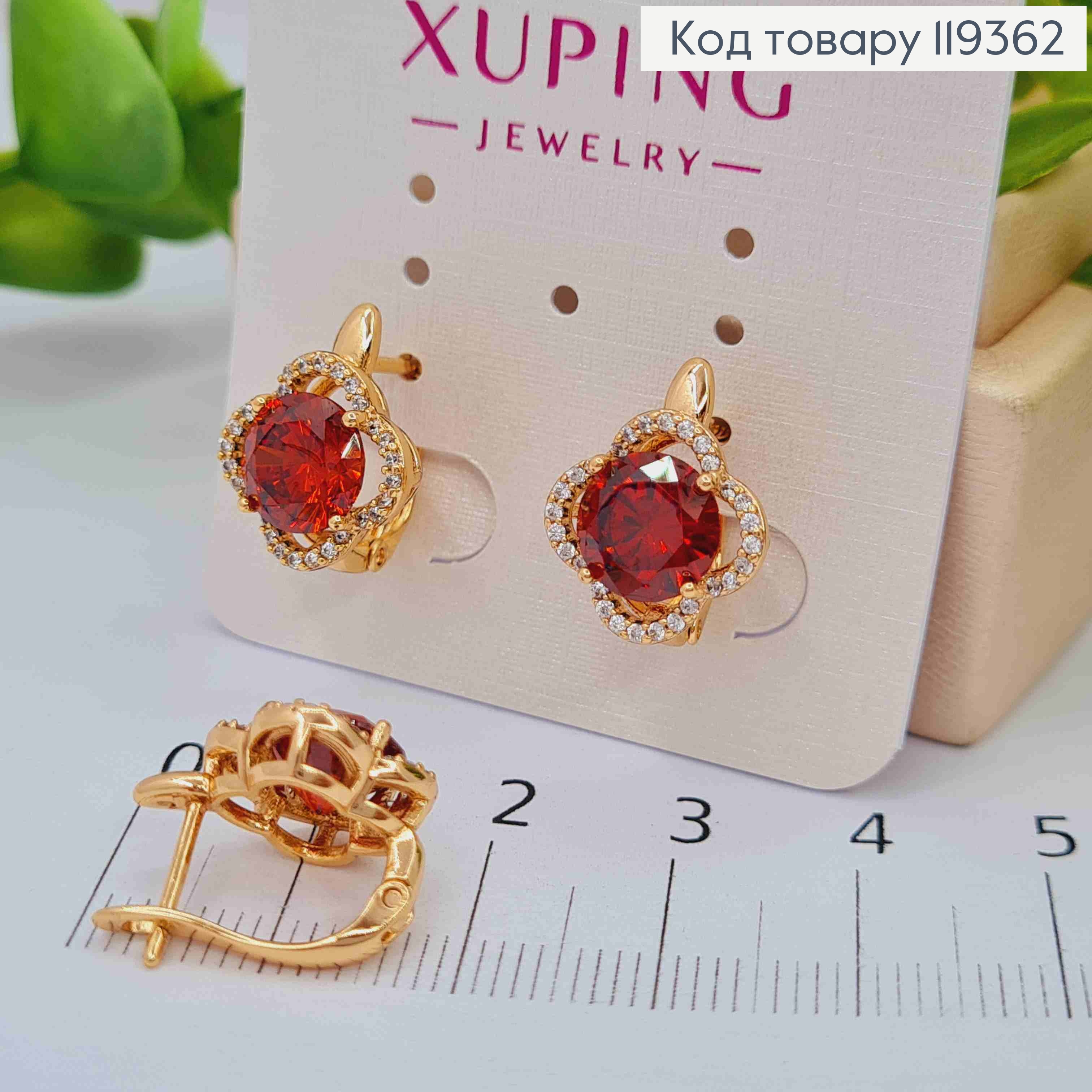 Серьги "Цветок Эдема" с Красным камнем, 1,5см, английская застежка, Xuping 18K 119362 фото 2