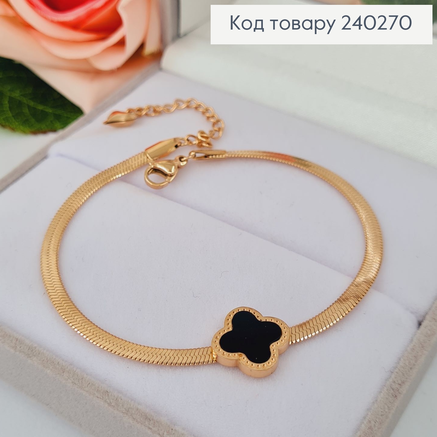 Браслет 18+5см Van Cleef "Совершенство" плоский снейк с чёрной эмалью, цвет золотой, Stainless Steel 240270 фото 2
