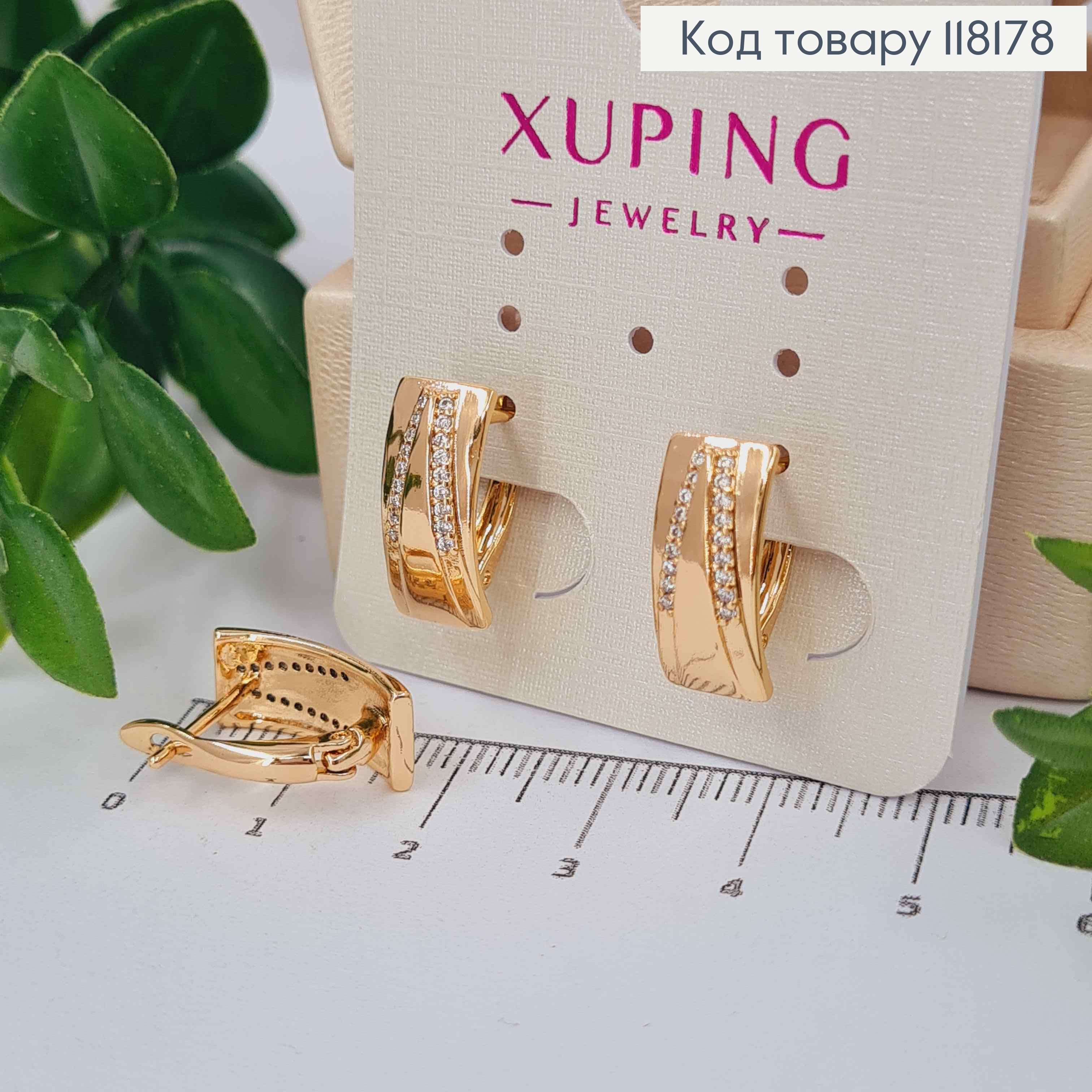 Серьги "Прямоугольные" украшены Блестящими камешками, 1,6см, англ. заст., Xuping 18K 118178 фото 1