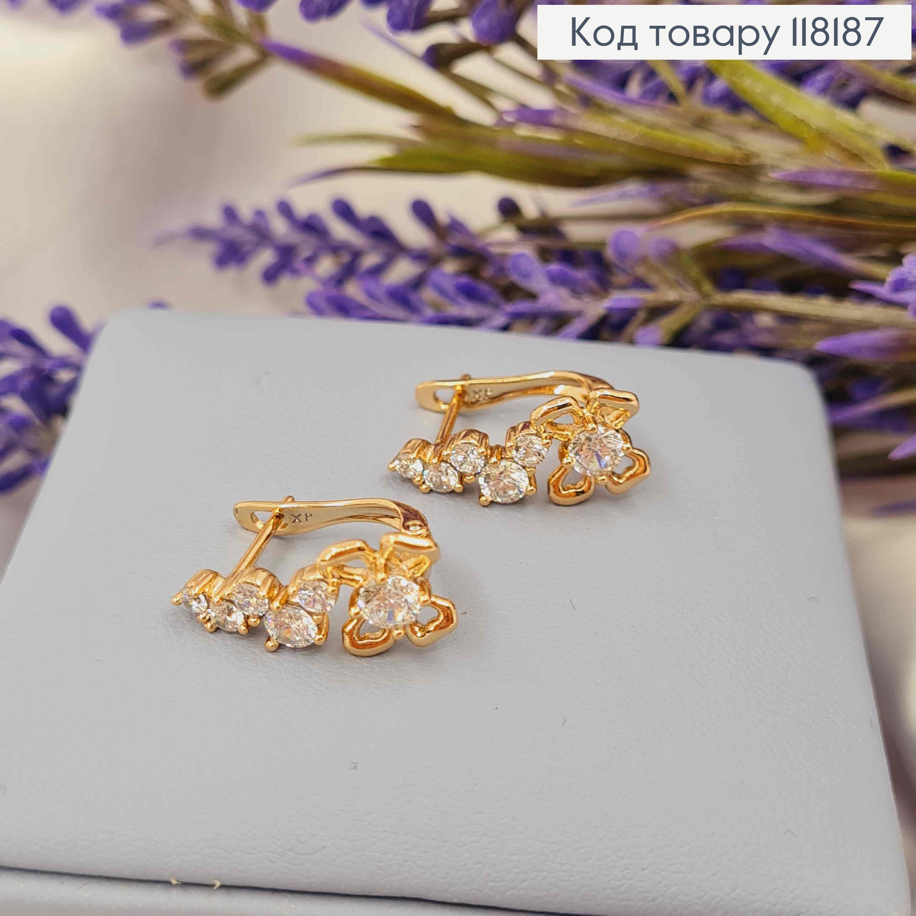 Серьги "Цветок Жизни" с яркими камешками, 1,9см, английская застежка, XUPING 18K 118187 фото 2