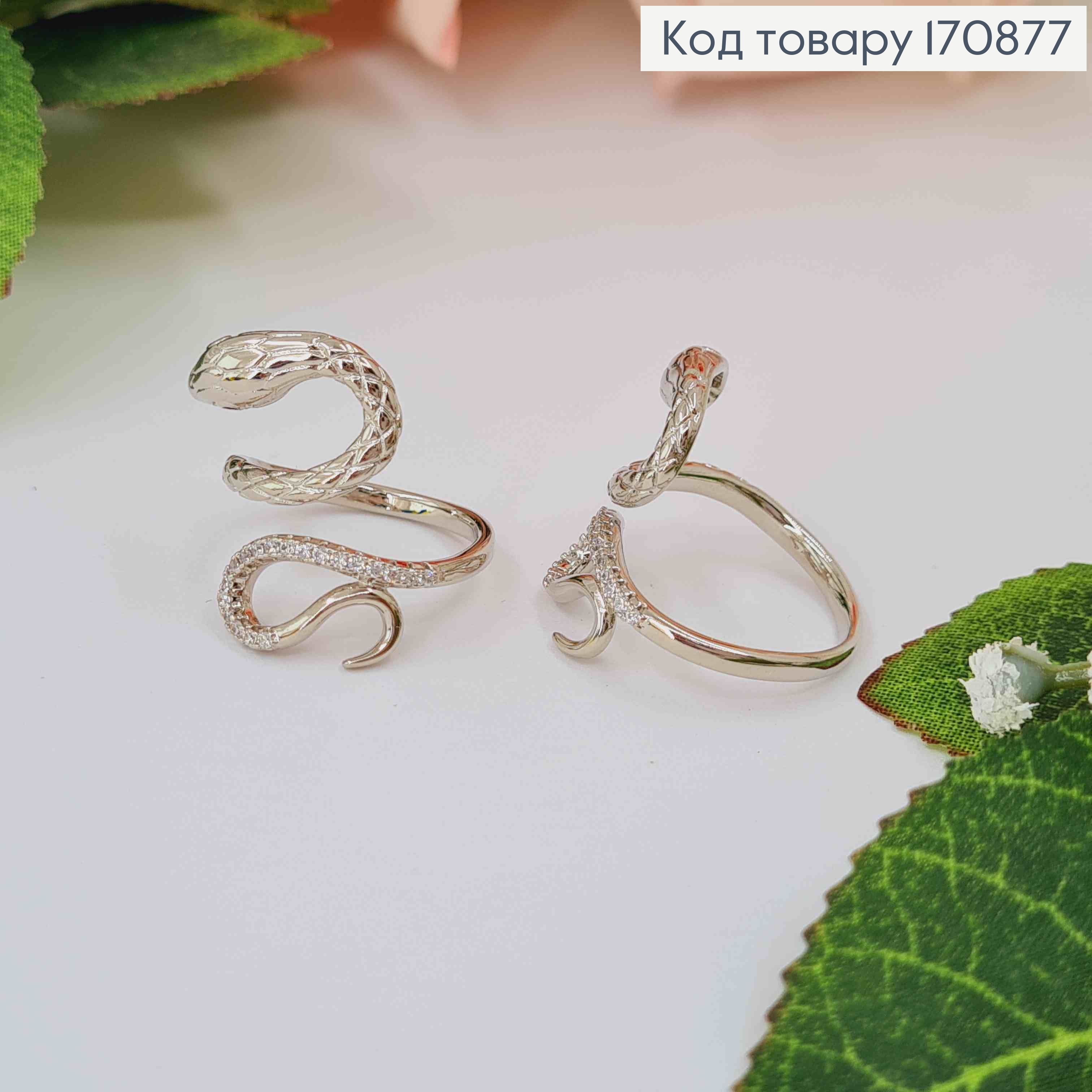 Кольцо родованное, объемная змейка с камнями, Xuping 170877 фото 3
