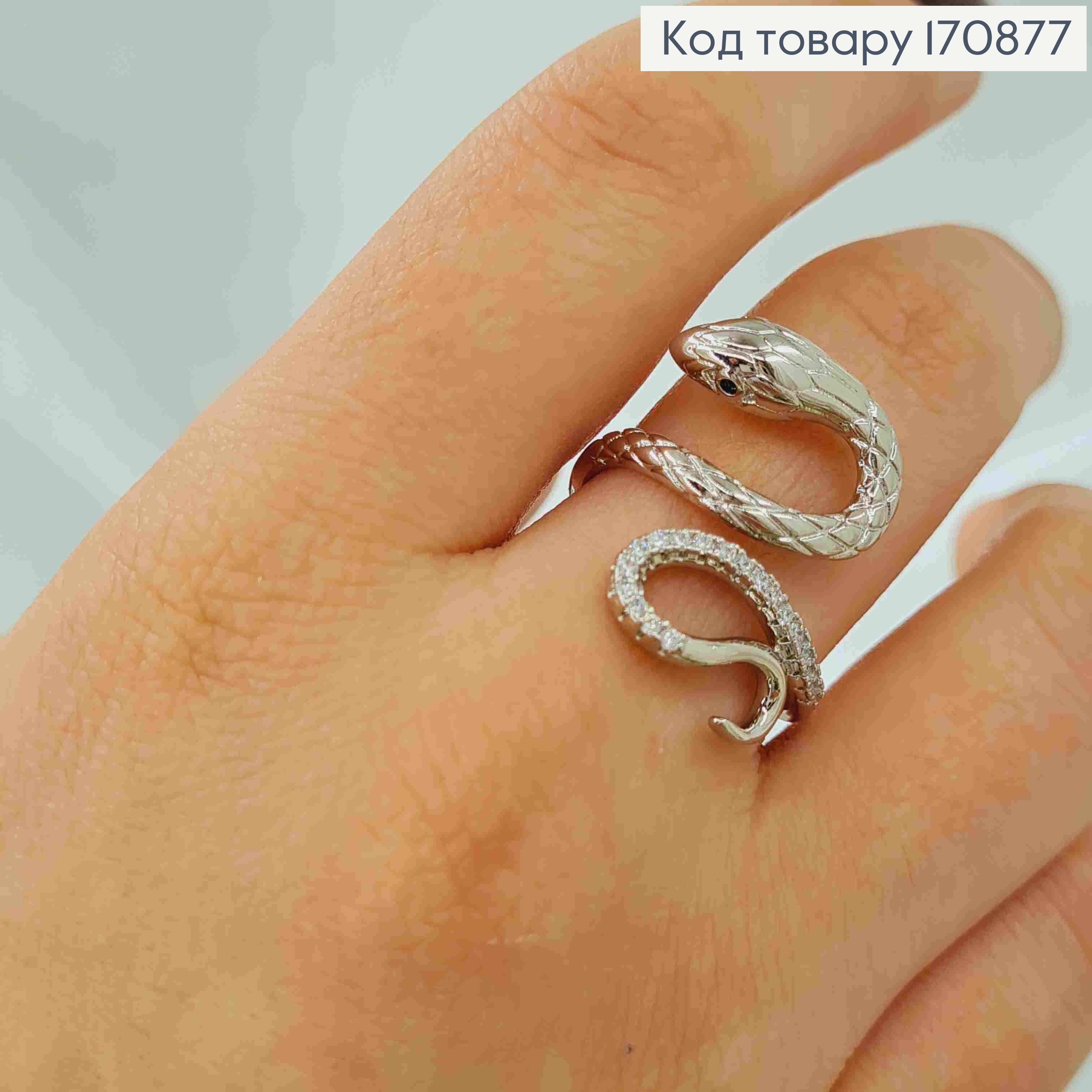 Кольцо родованное, объемная змейка с камнями, Xuping 170877 фото 2