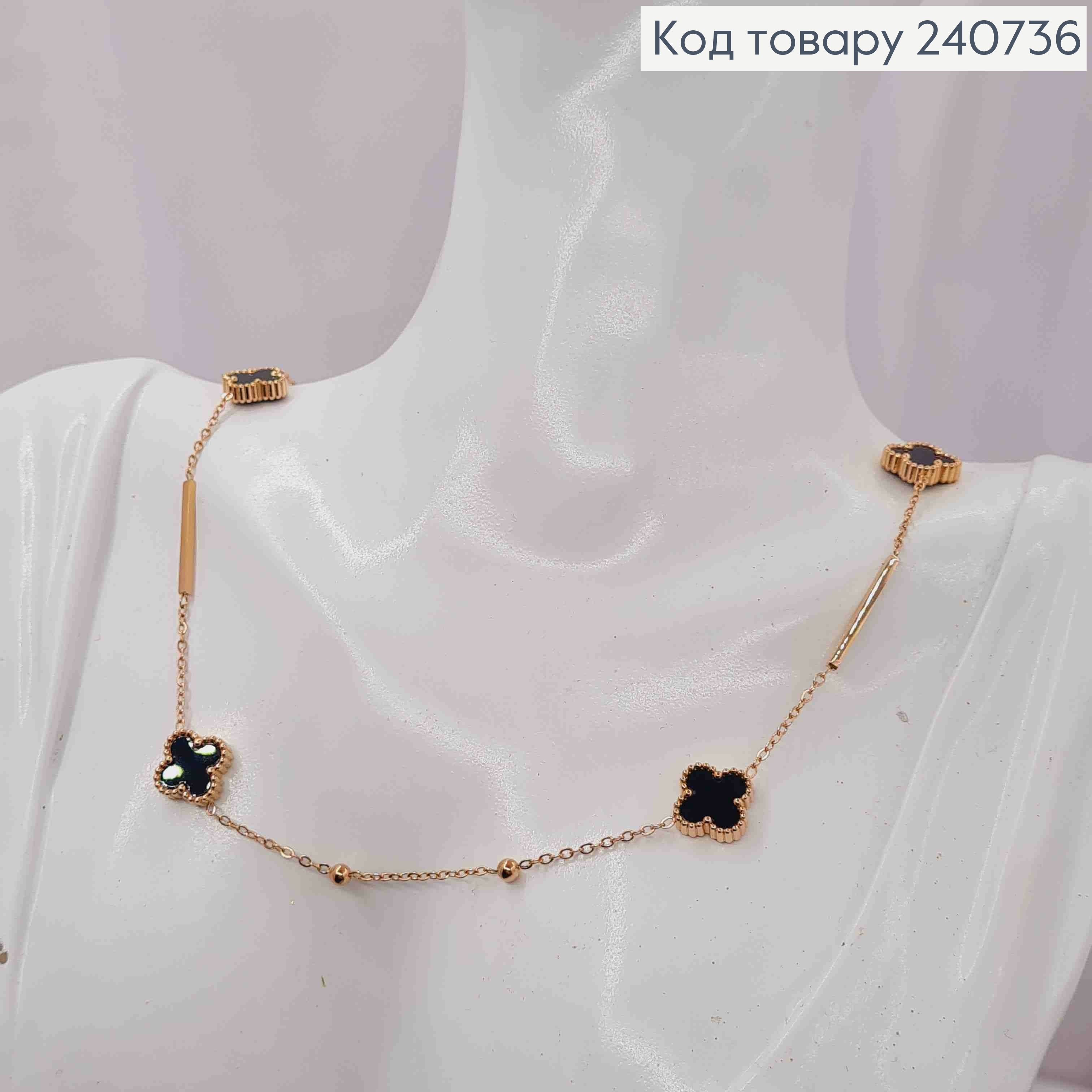 Цепочка медного цвета, с подвесками Van Cleef с черной эмалью, 40+5см, сталь Stainless Steel 240736 фото 2