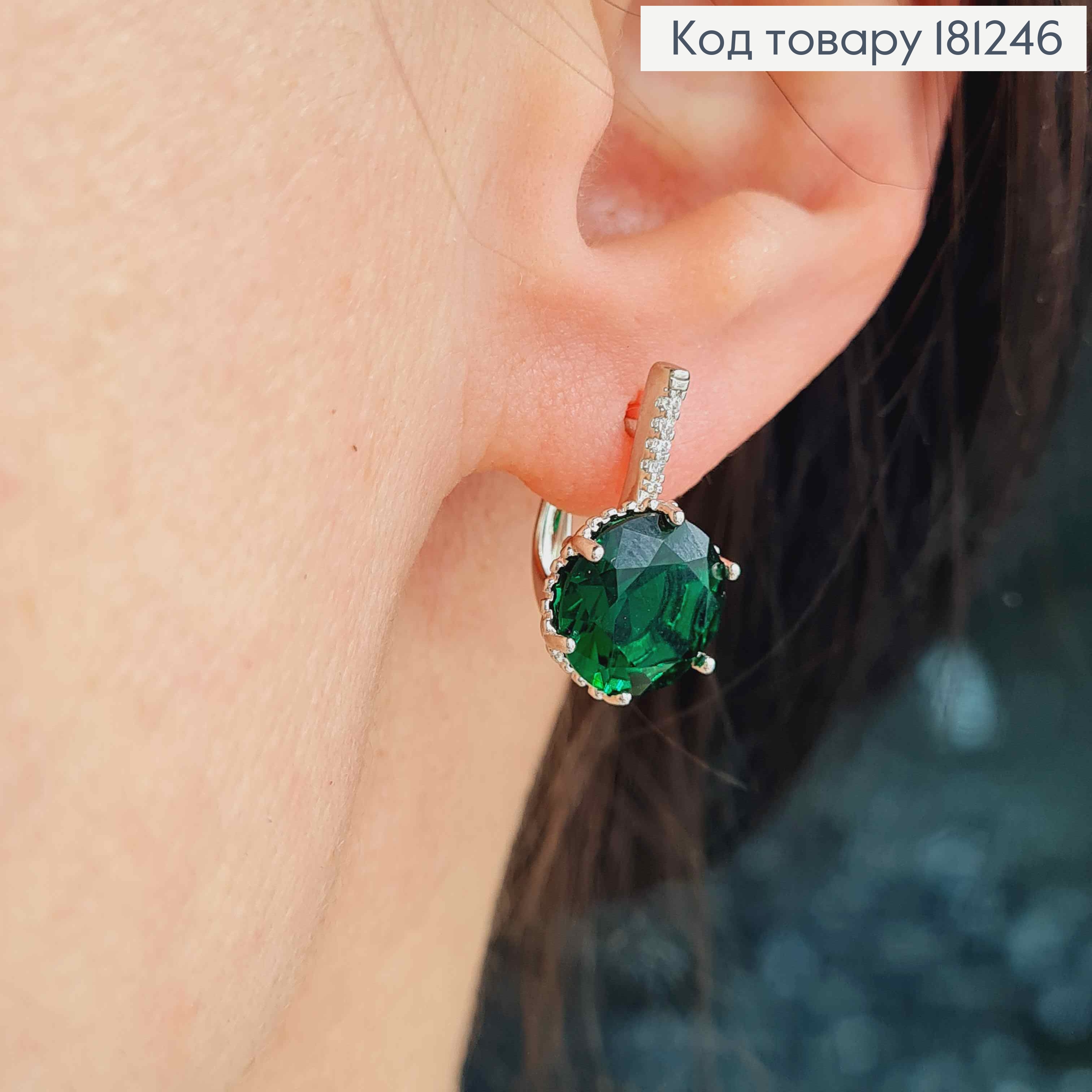 Сережки родованные, "Загадка" с большим Зеленым камешком, 1,8см, англ. застежка, Xuping 181246 фото 2