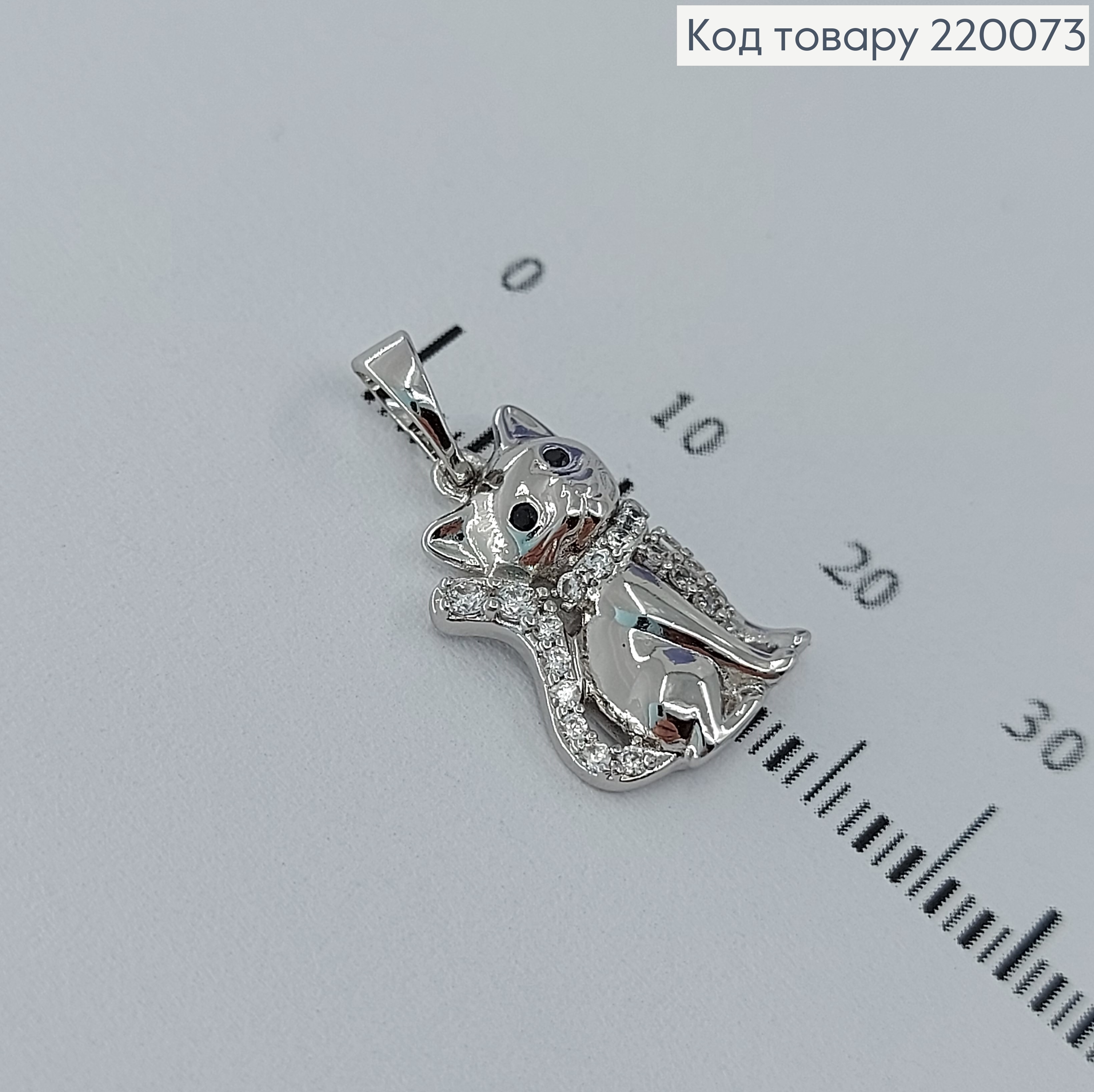 Кулон кот скамнями родированое  Xuping 18K 220073 фото 1
