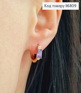 Сережки кільця 1,2см, з Лавандовим прямокутним камінцем, Xuping 18K 116809 фото