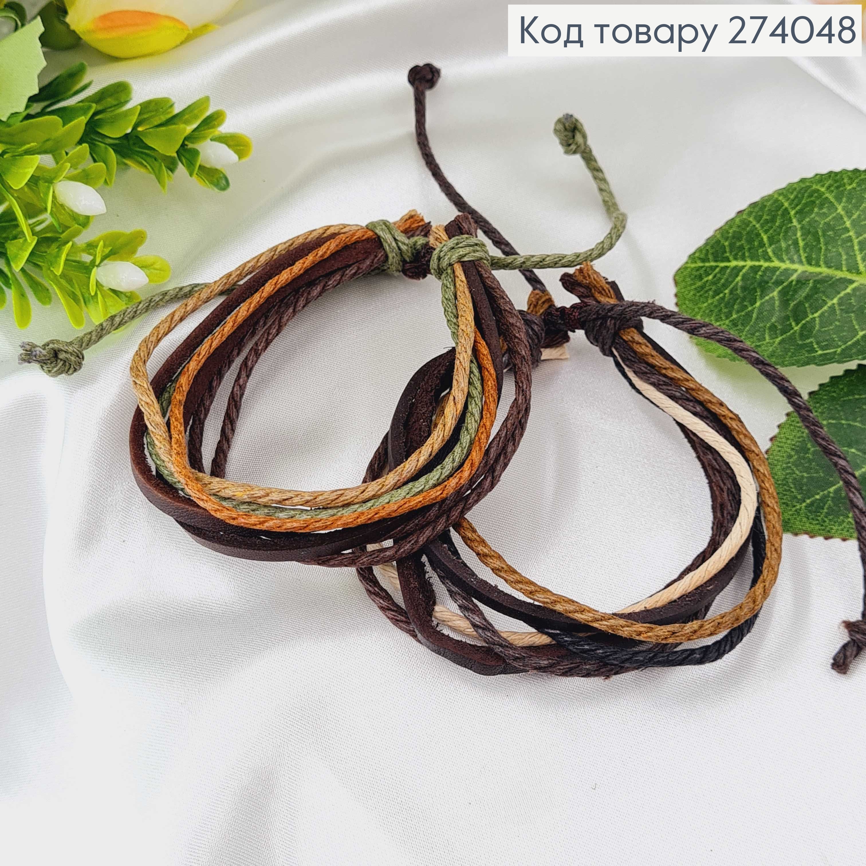 Браслет нить с кожей коричневый 274048 фото 1
