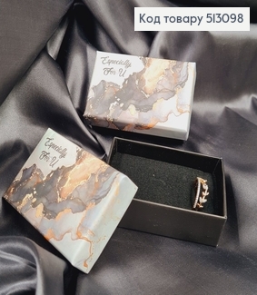 Коробка прямокутна в сірих тонах  8*5*2,5  Especially for U 513098 фото