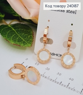 Серьги кольца 1,1см, подвеска Рымские часи 1,1см, золото цвета Stainless Steel 240187 фото